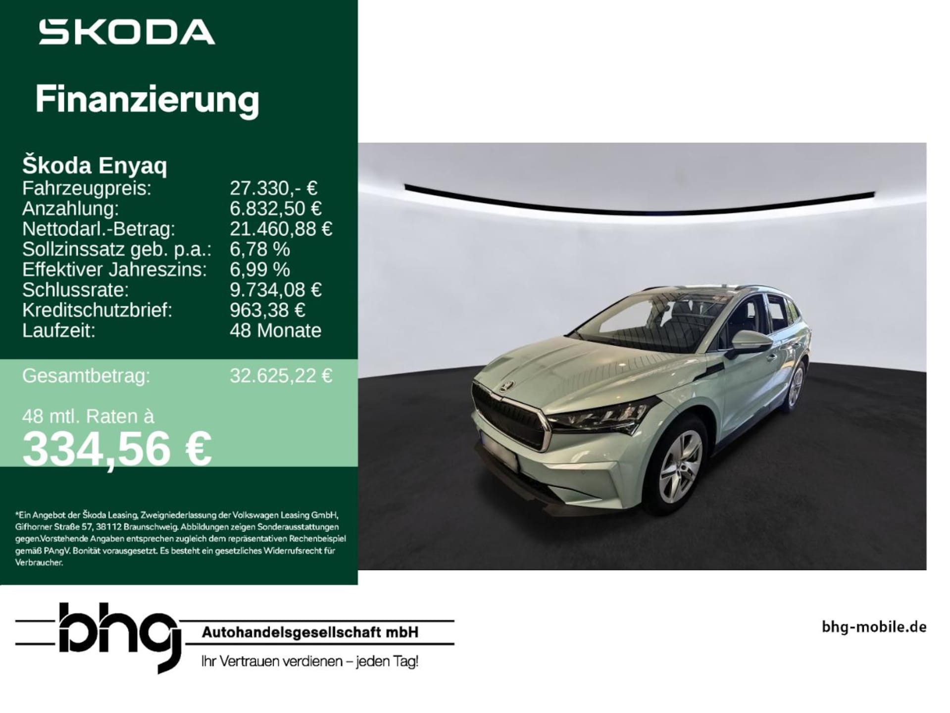Skoda Enyaq 50