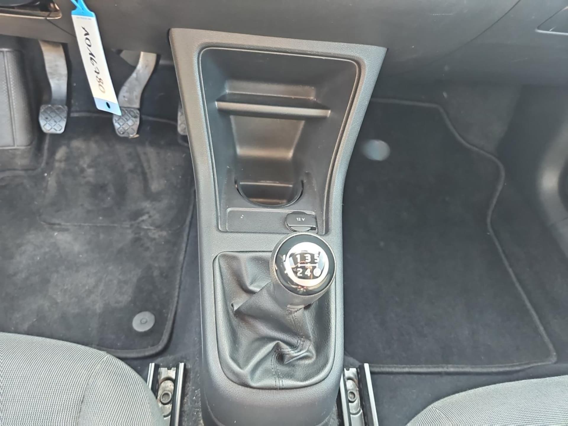 Volkswagen up! move up!
