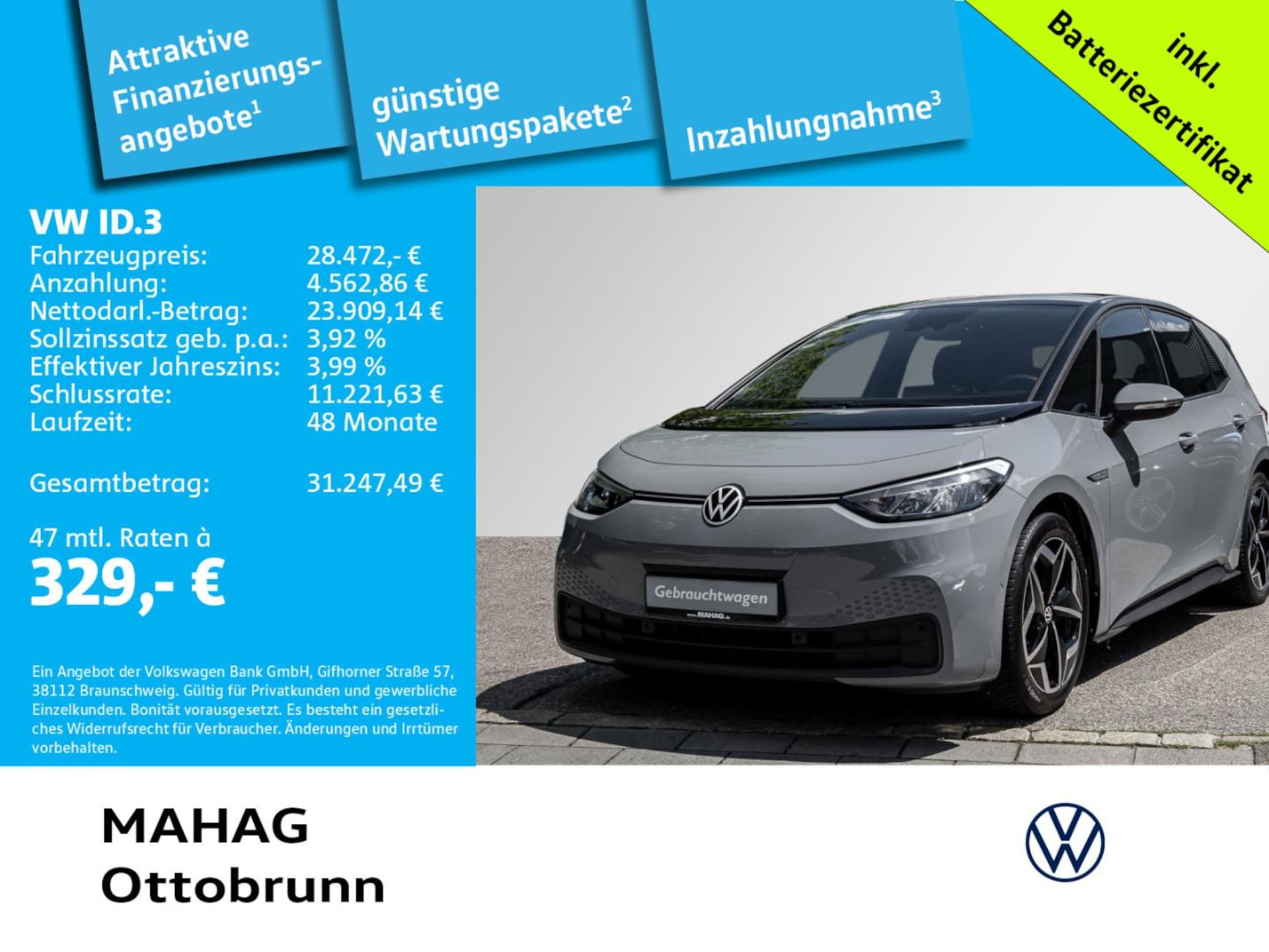 Volkswagen ID.3 Pro S