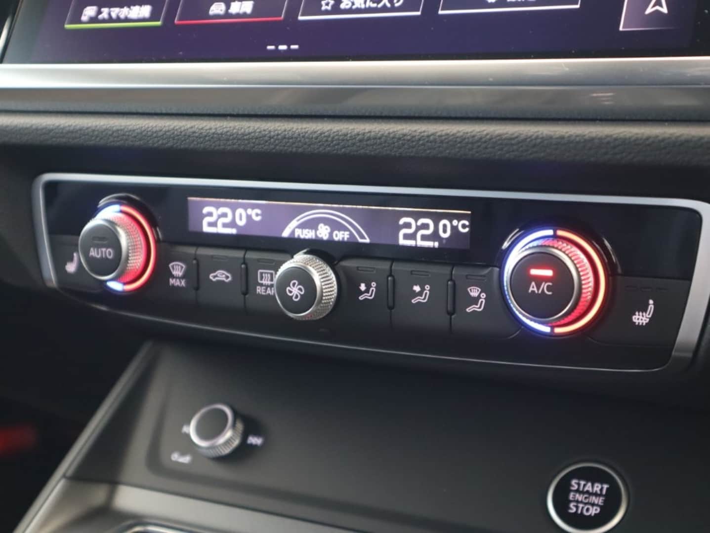 Audi Q3 35 TFSI S line 110(150) kW(PS) S tronic for more details contact your dealer