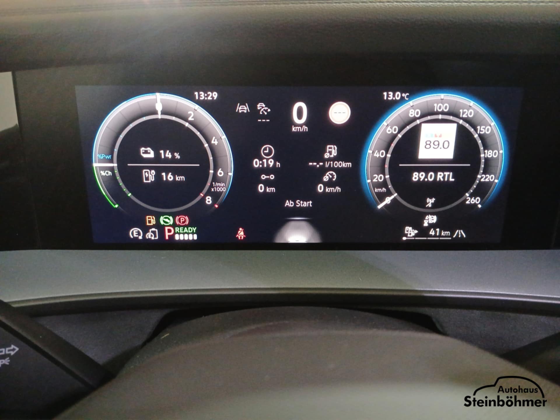 Volkswagen Tayron R-Line