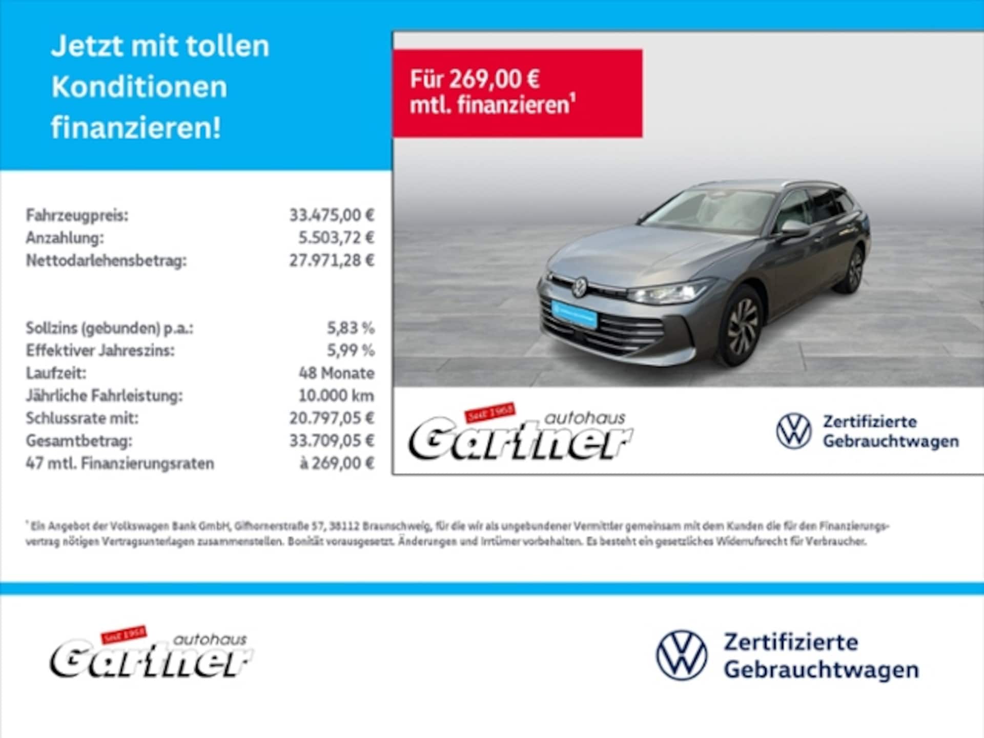 Volkswagen Passat Business