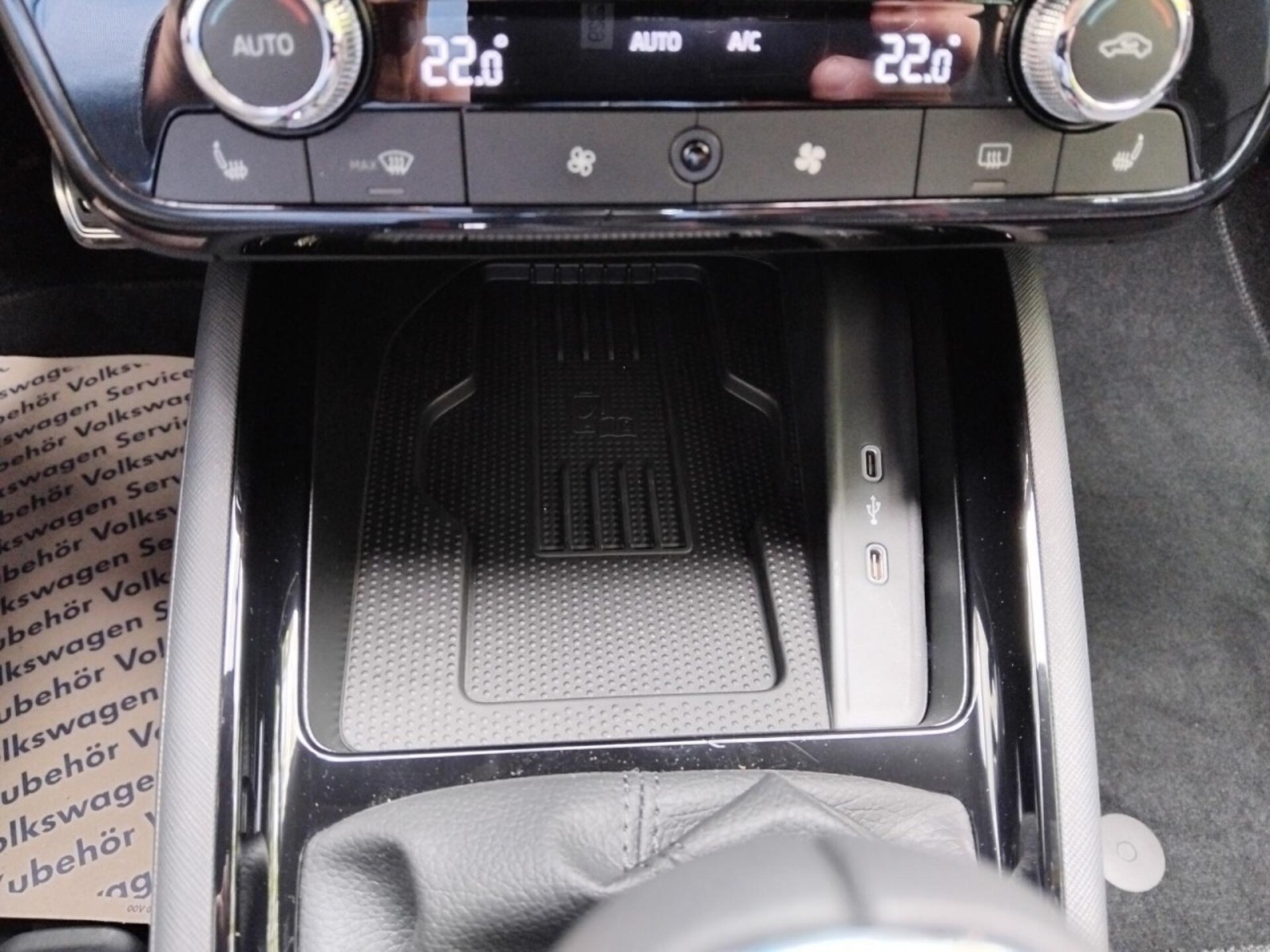 Skoda Kamiq Monte Carlo