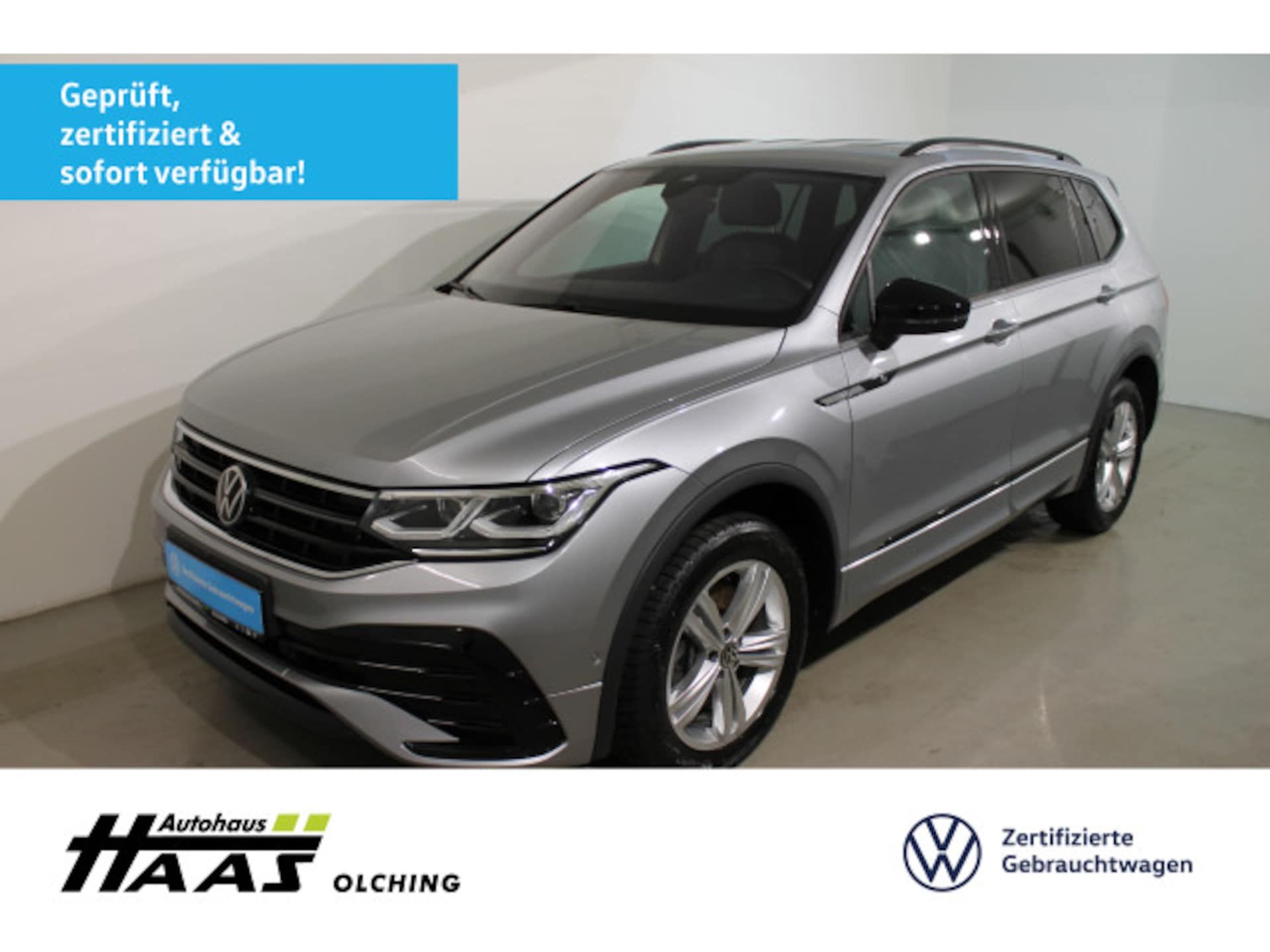 Volkswagen Tiguan Allspace R-Line