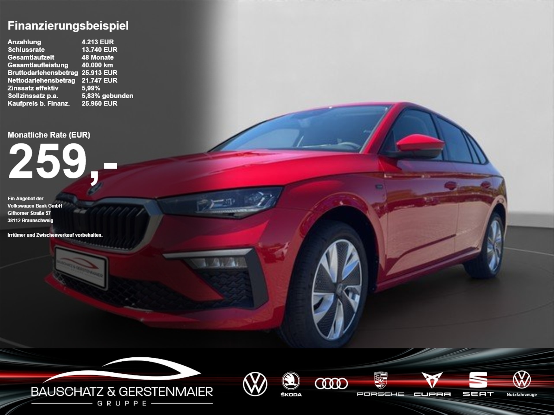 Skoda Scala Tour