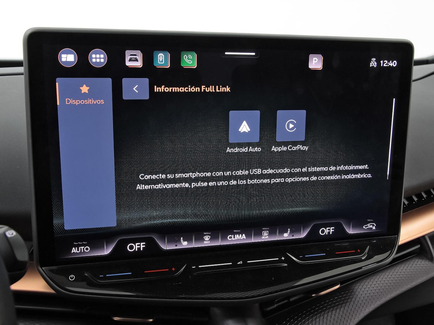 CUPRA Tavascan 77kWh Endurance 210 kW (286 CV) — photo 24