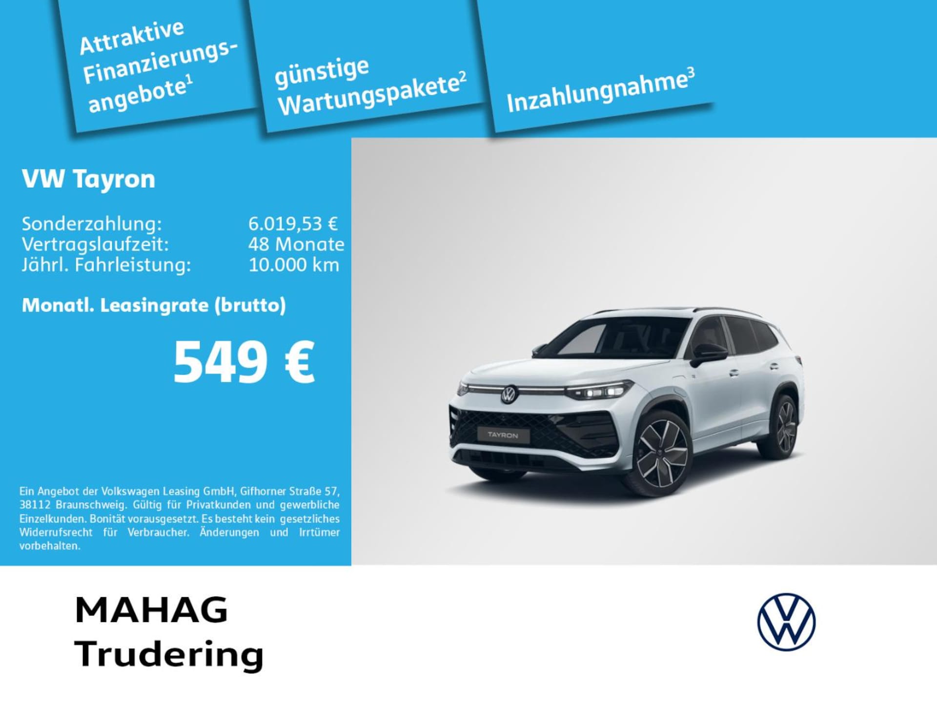 Volkswagen Tayron R-Line
