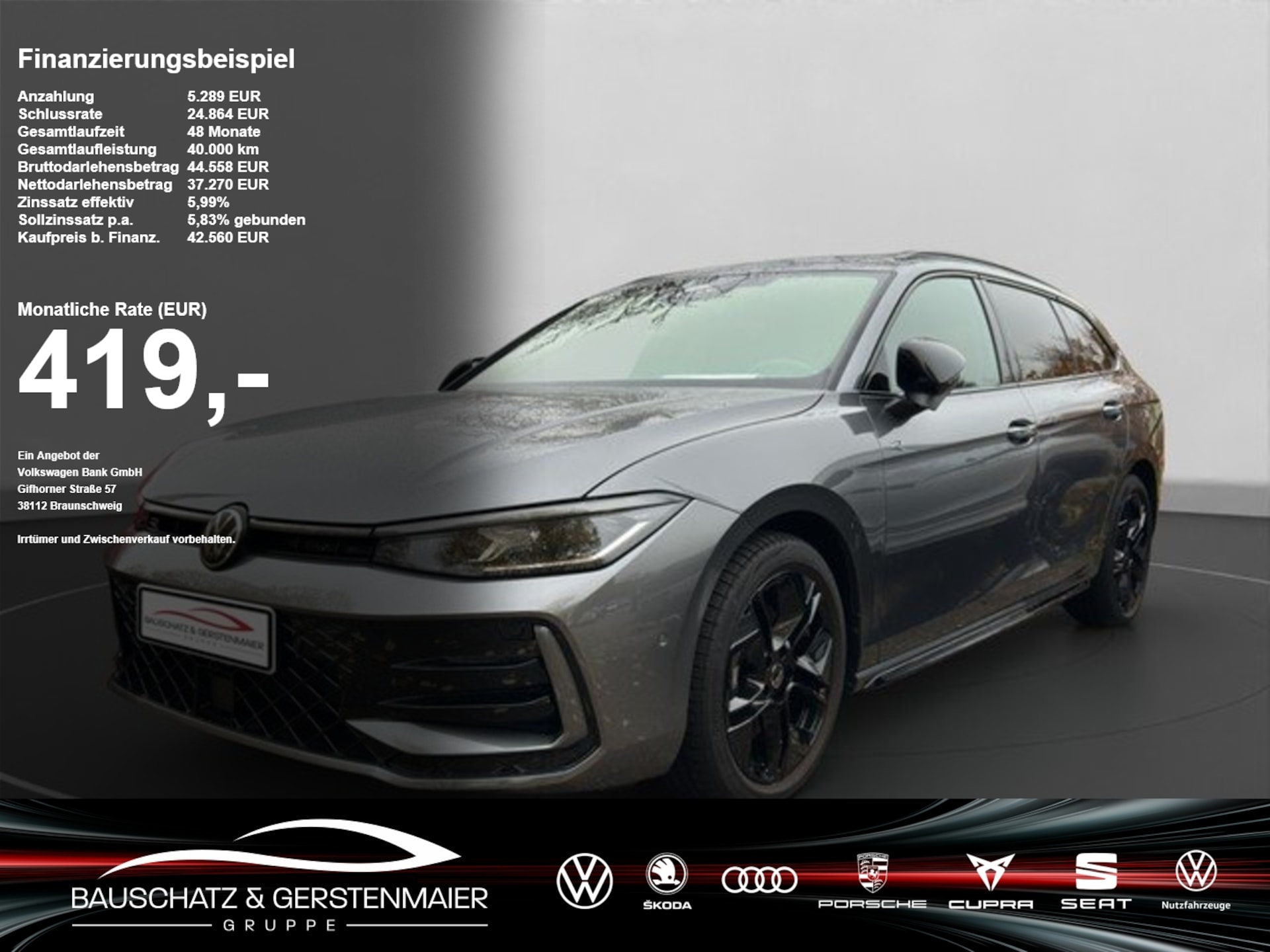 Volkswagen Passat R-Line
