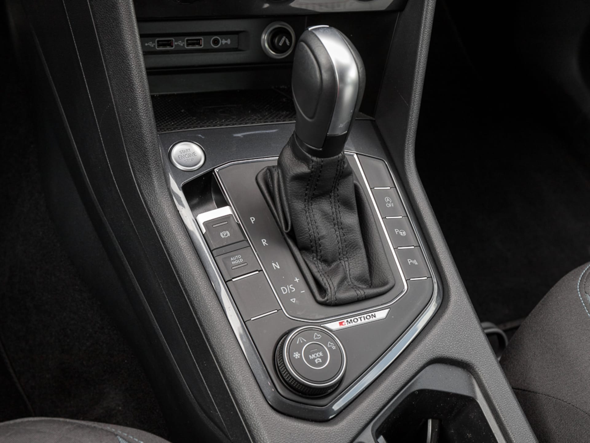 Volkswagen Tiguan IQ.DRIVE