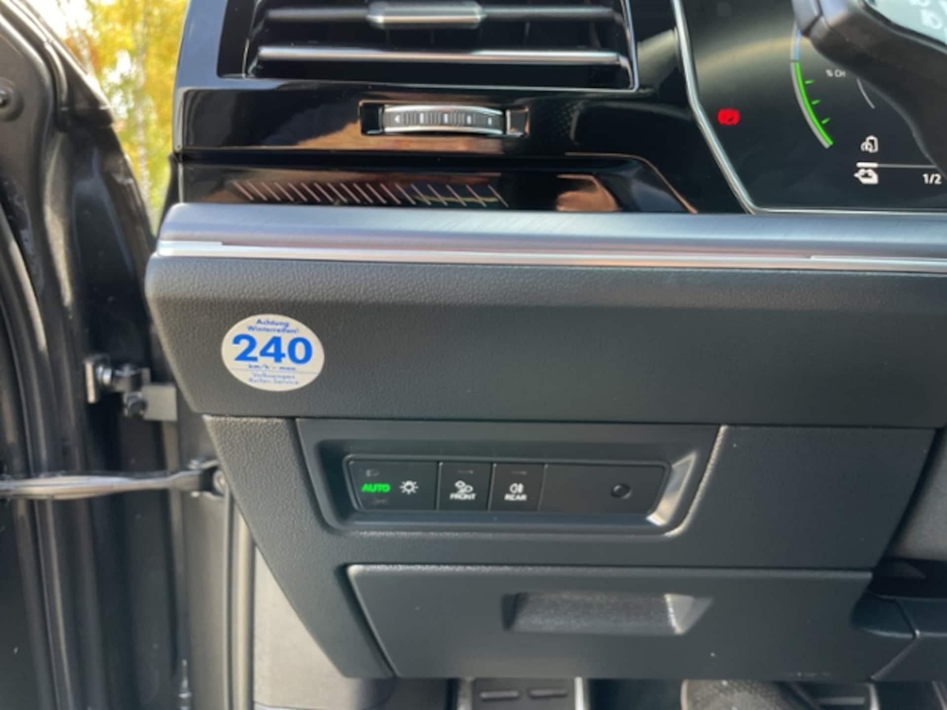 Volkswagen Touareg R