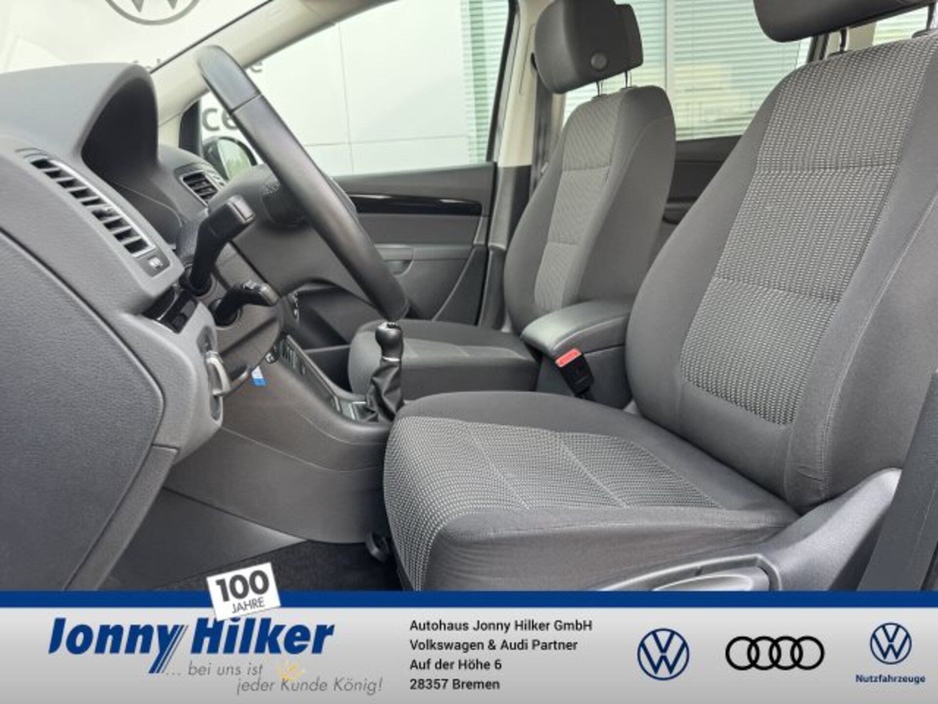 SEAT Alhambra Style