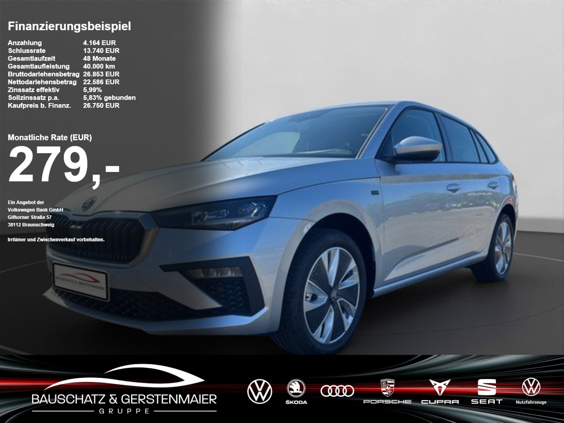 Skoda Scala Tour