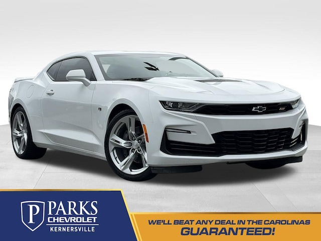 2020 Chevrolet Camaro