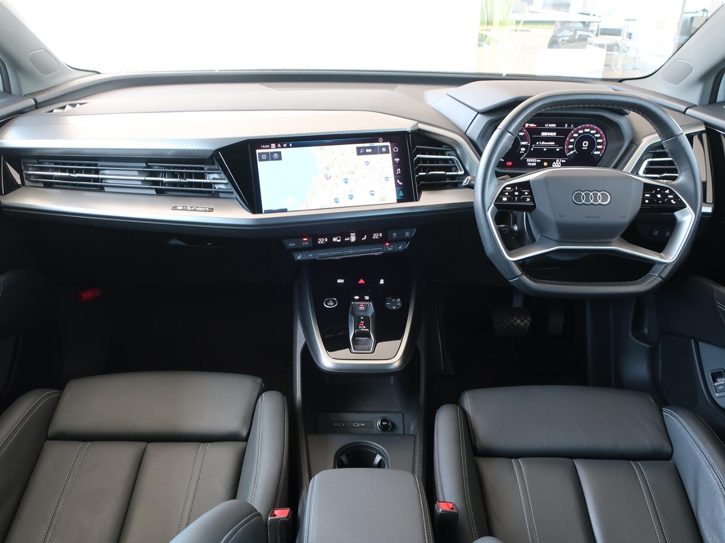 Image about Audi Q4 e-tron 40 e-tron 150,00 kW