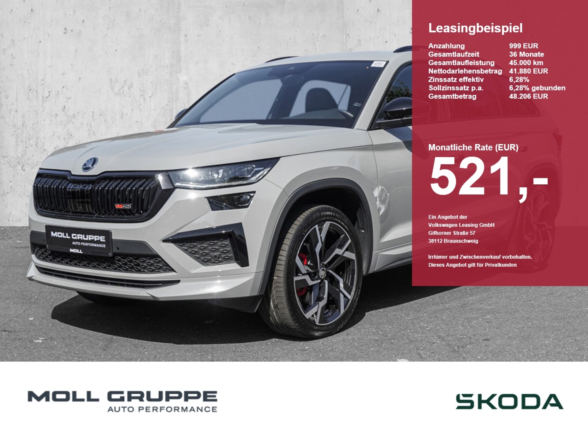 Skoda Kodiaq RS