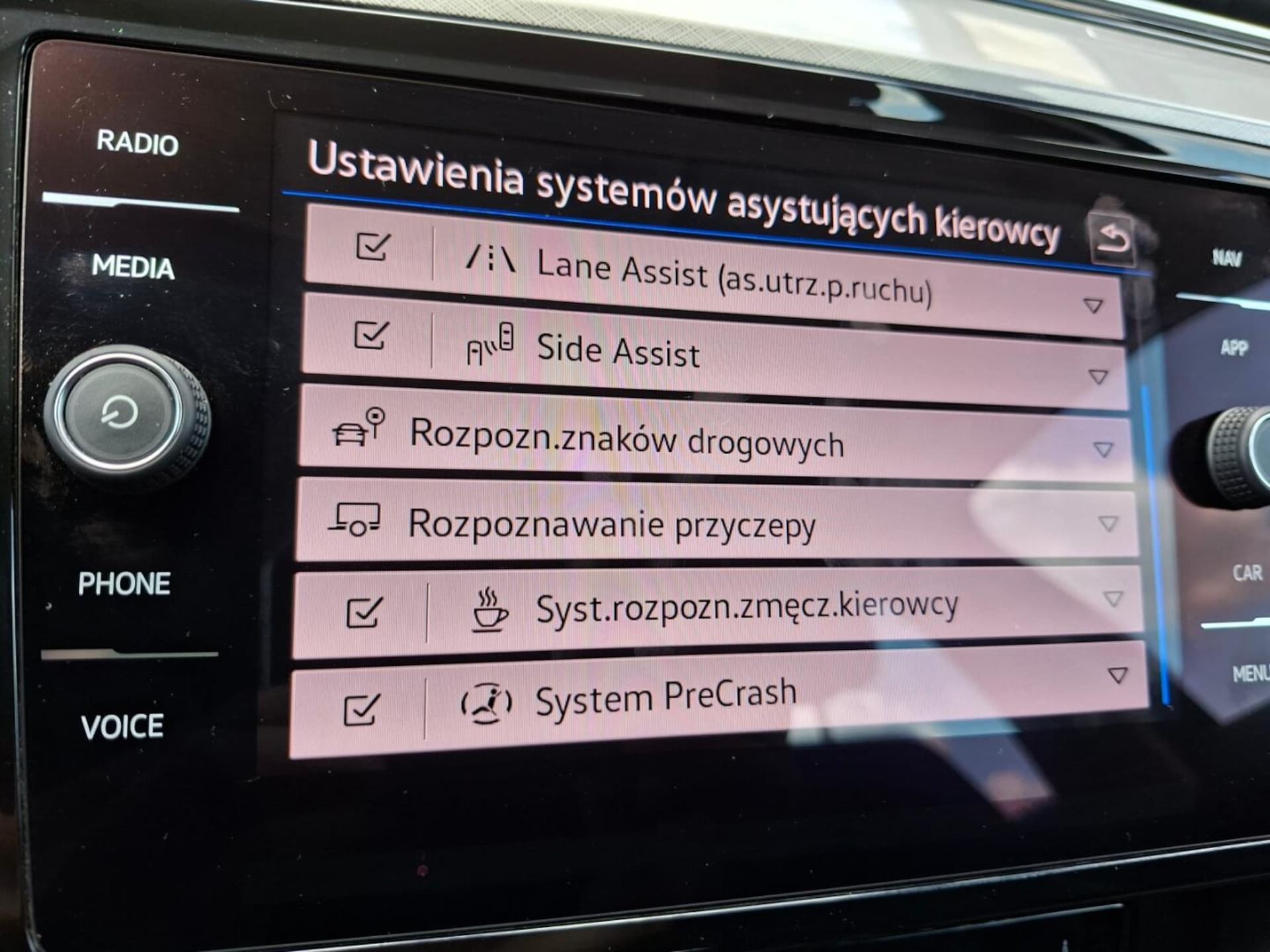 Volkswagen Passat Variant GTE