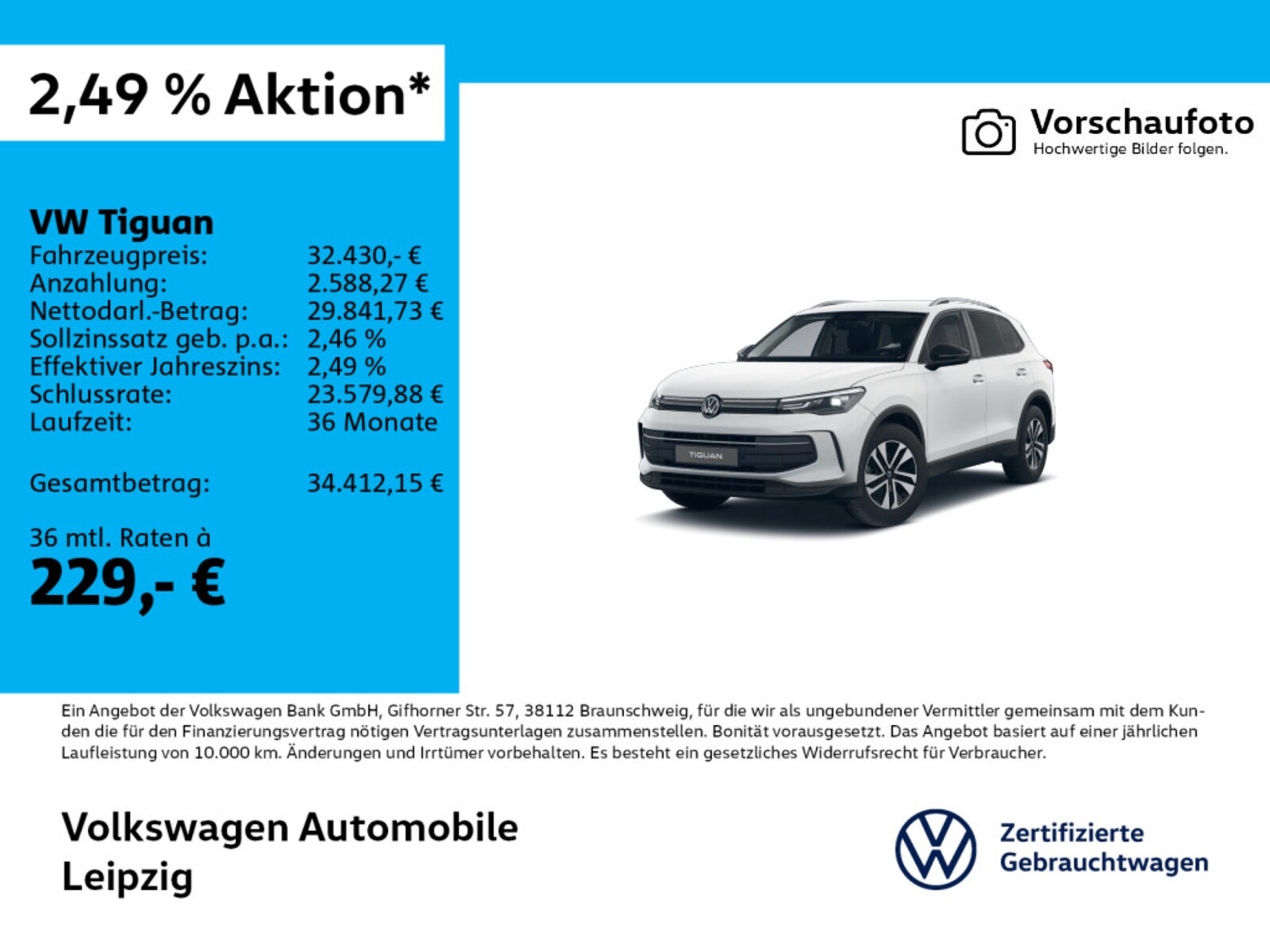 Volkswagen Tiguan