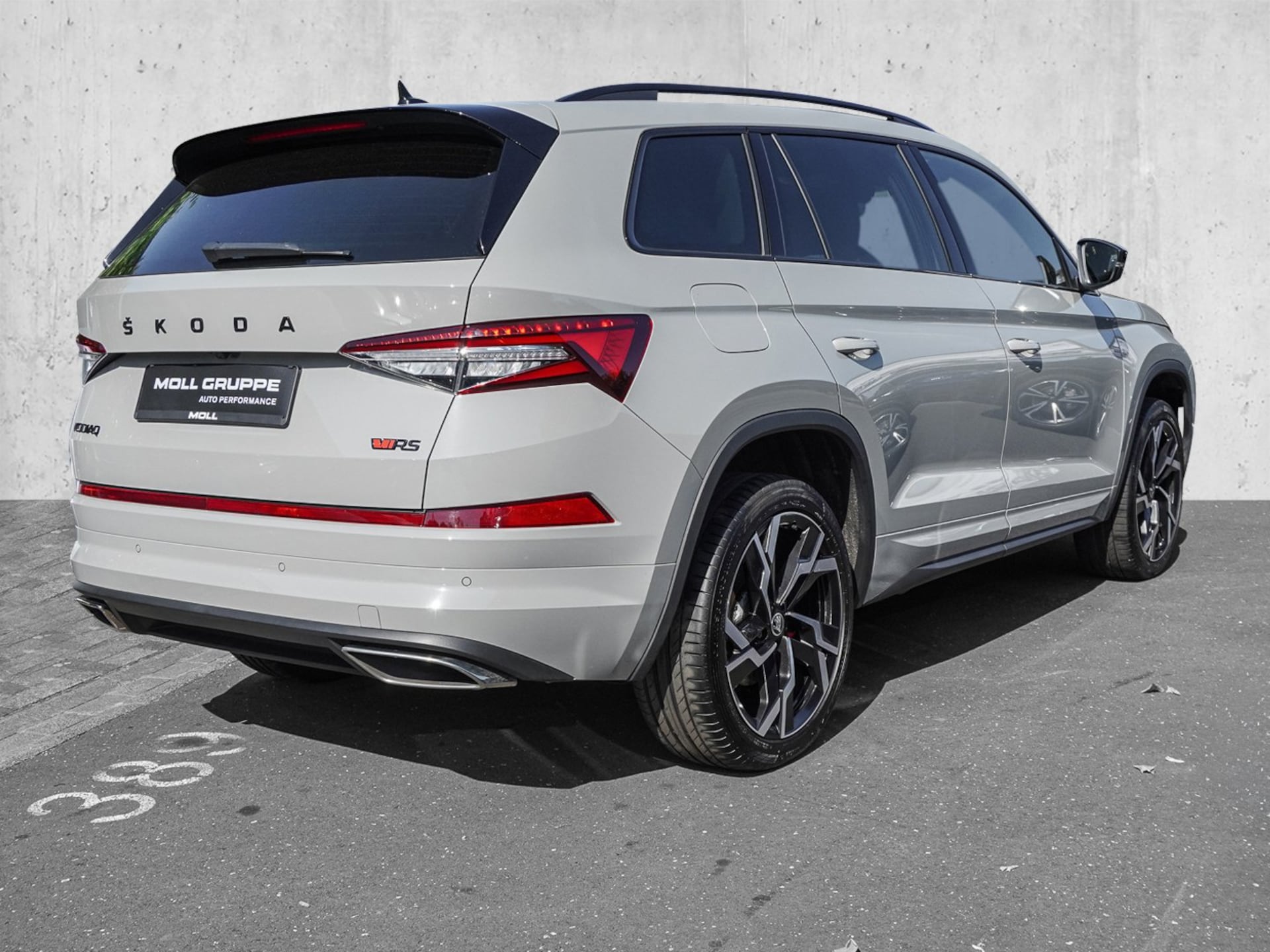 Skoda Kodiaq RS