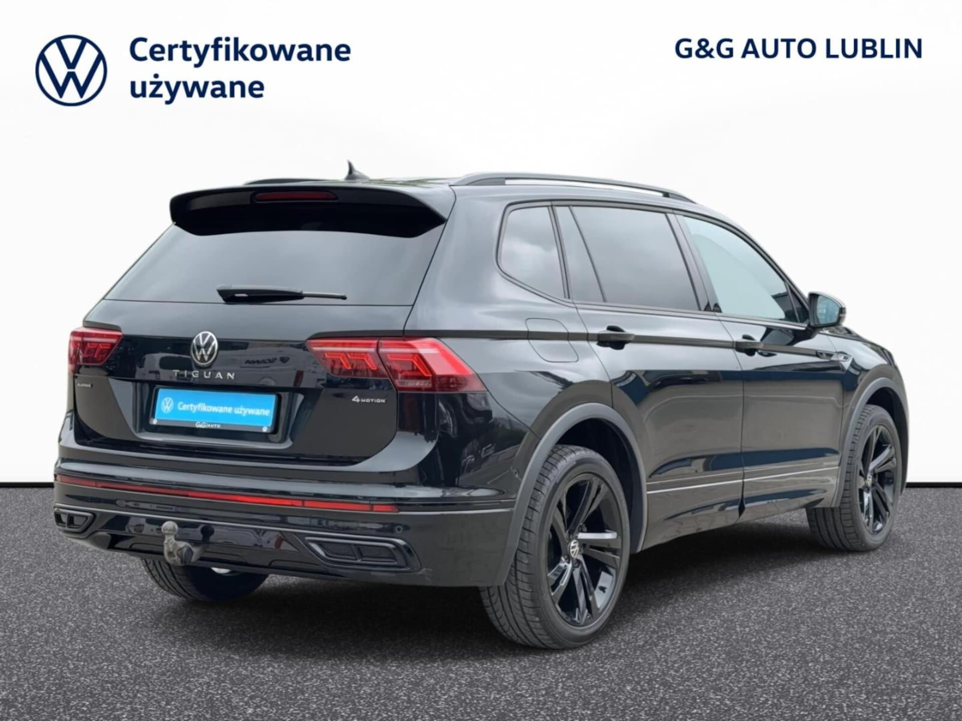 Volkswagen Tiguan Allspace R-Line