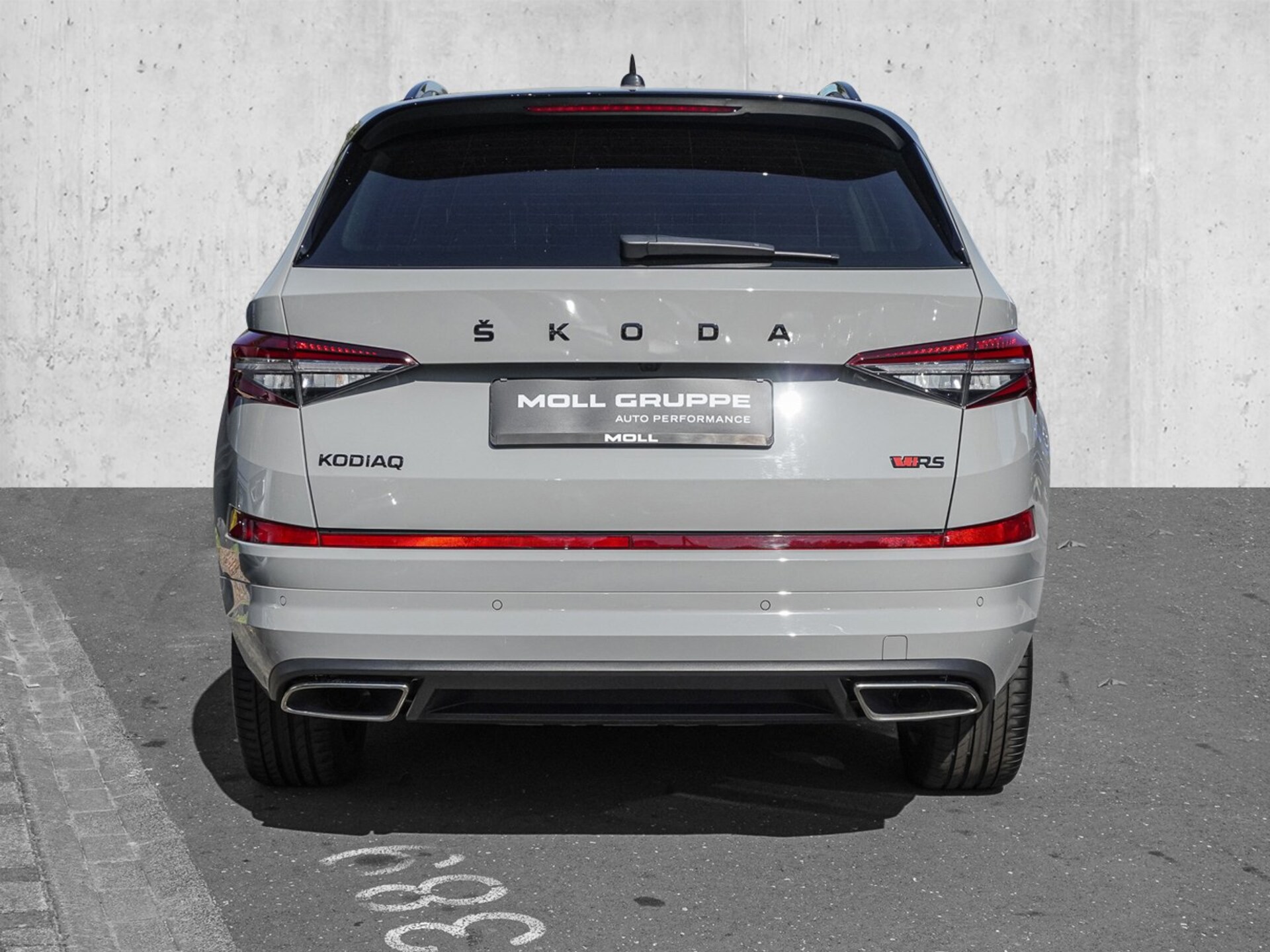 Skoda Kodiaq RS