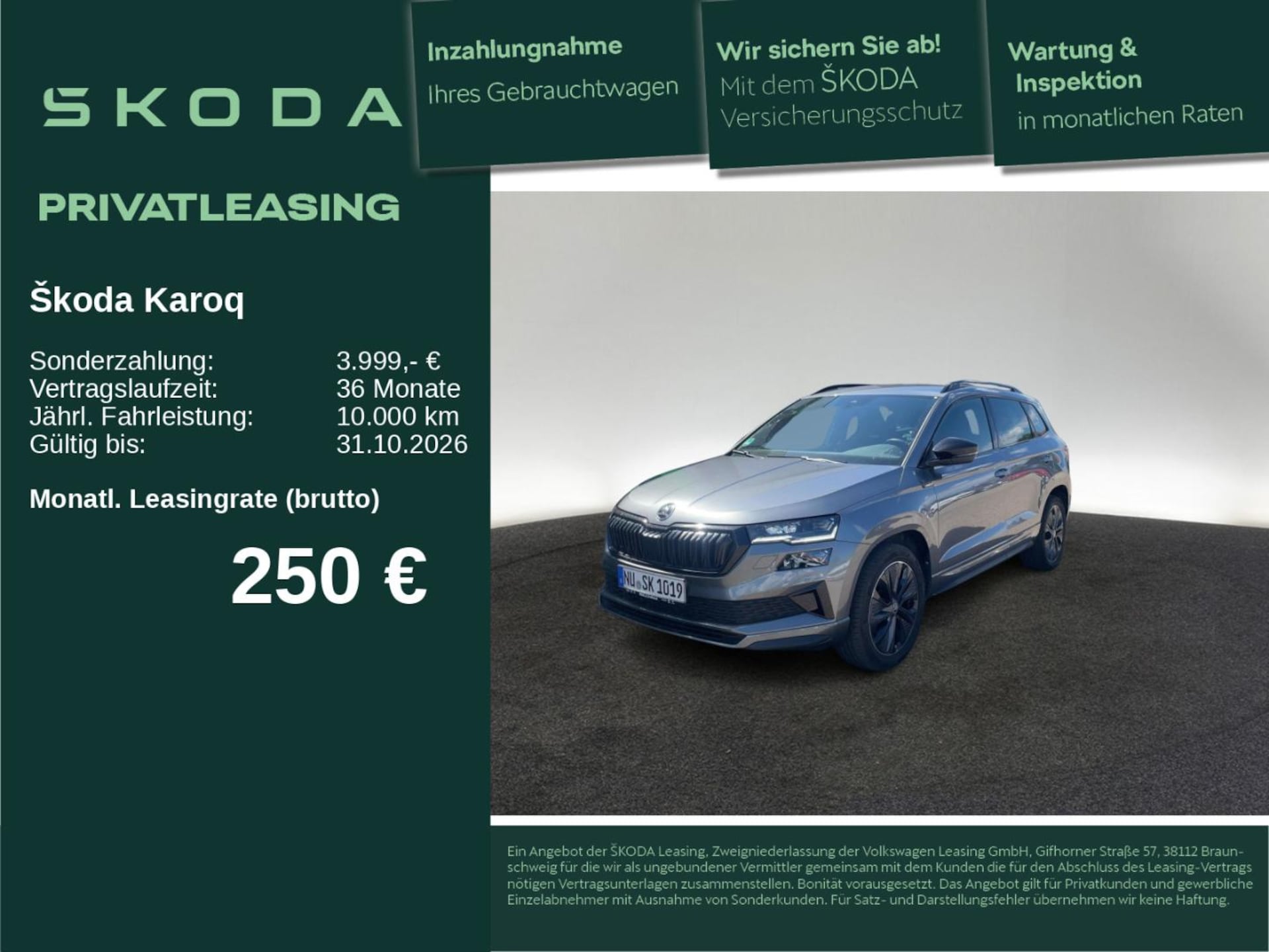 Skoda Karoq Sportline