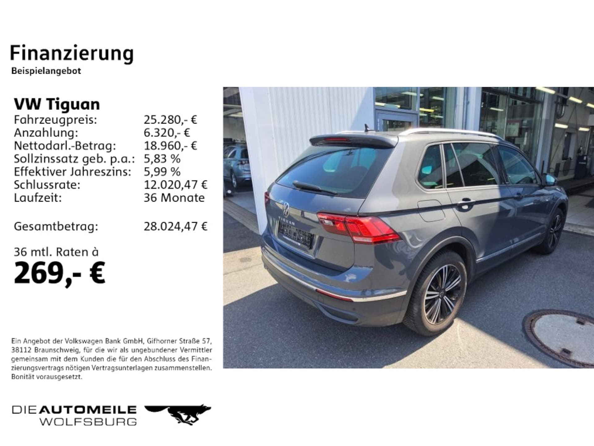 Volkswagen Tiguan Active