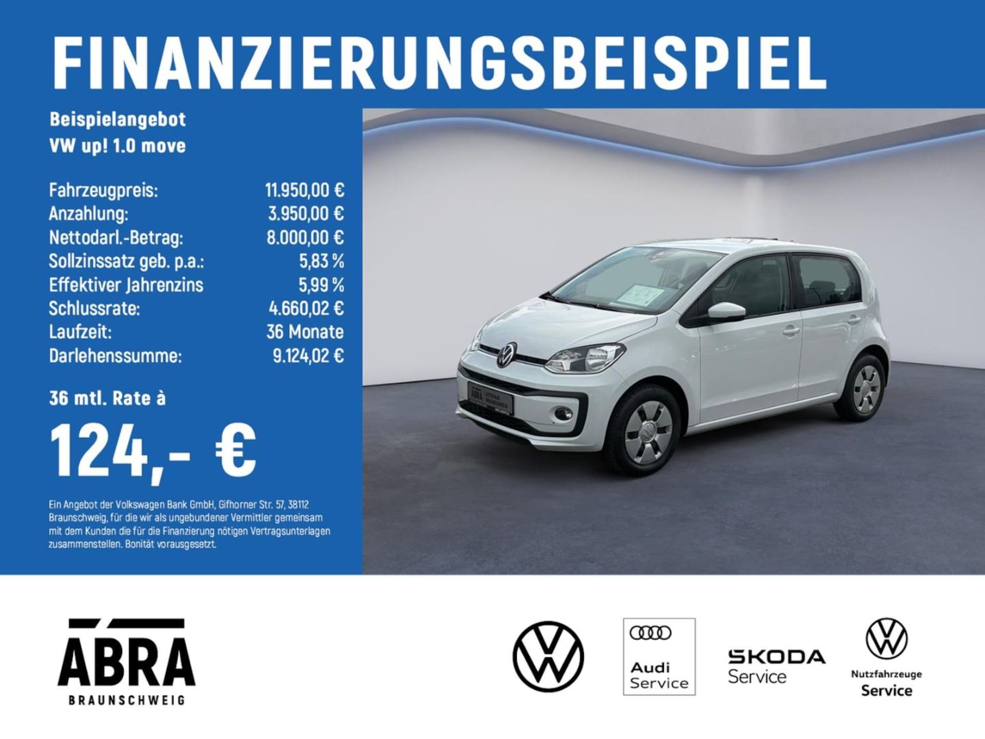 Volkswagen up!