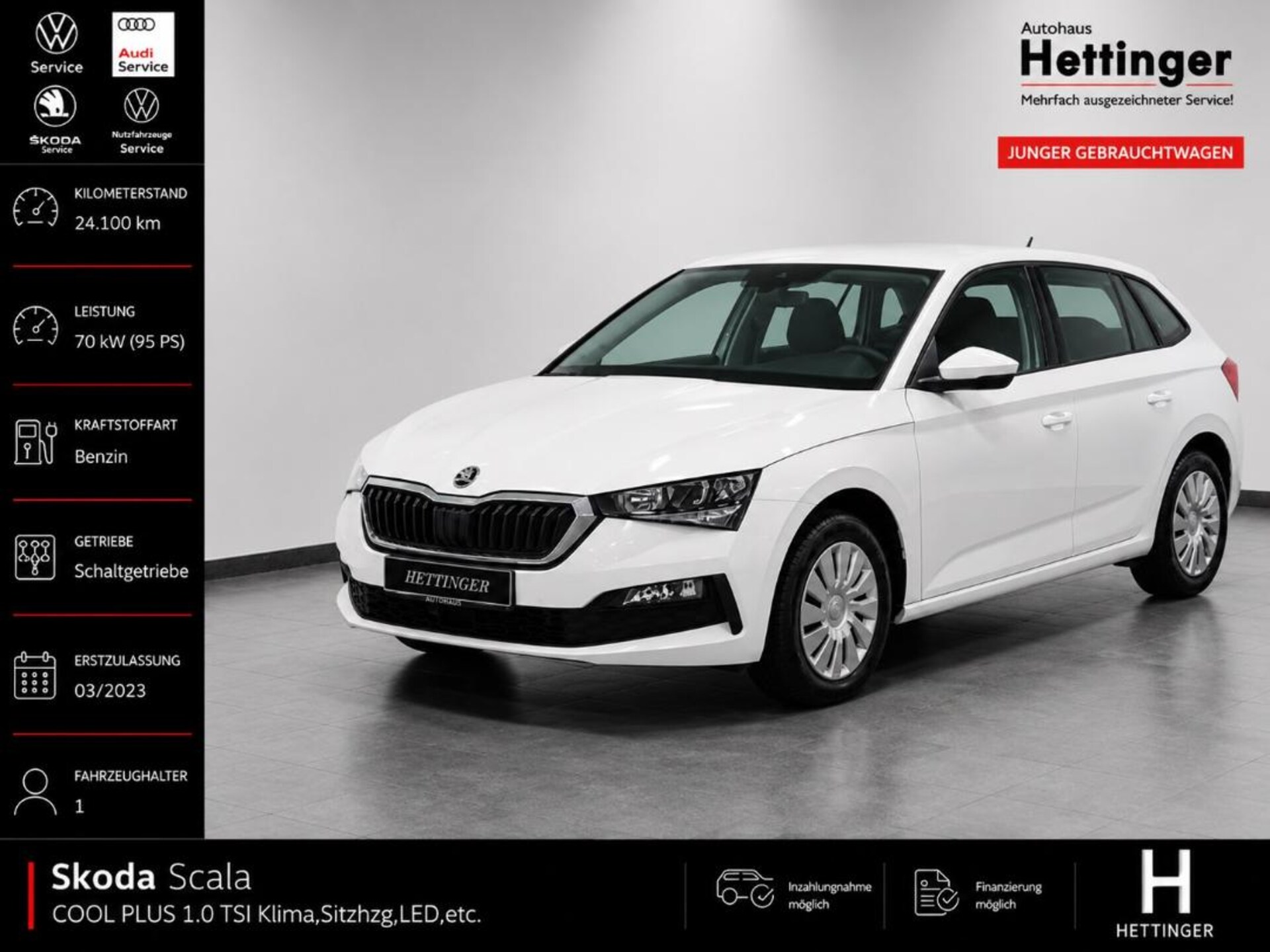 Skoda Scala COOL PLUS