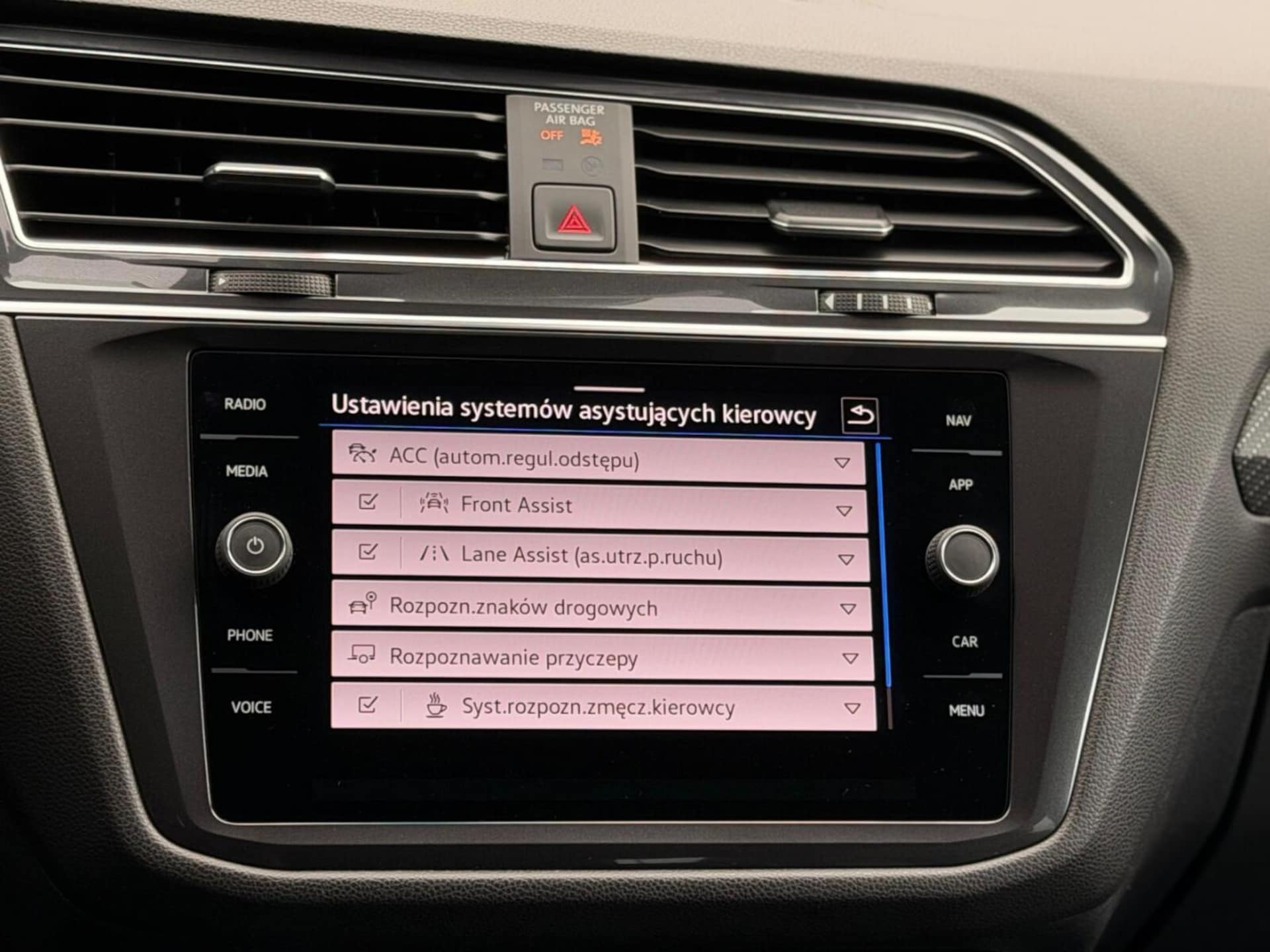 Volkswagen Tiguan Allspace R-Line