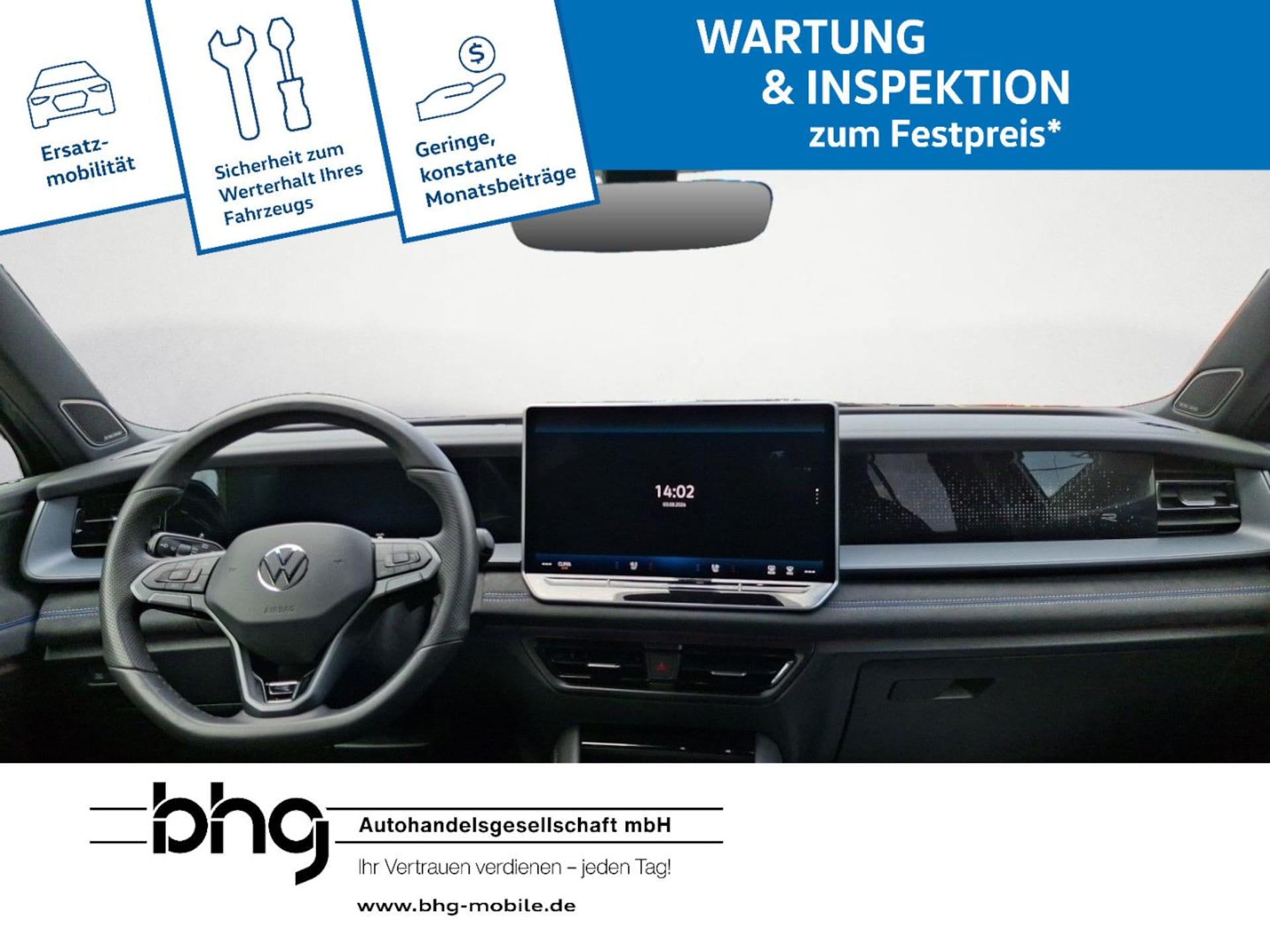 Volkswagen Tayron R-Line