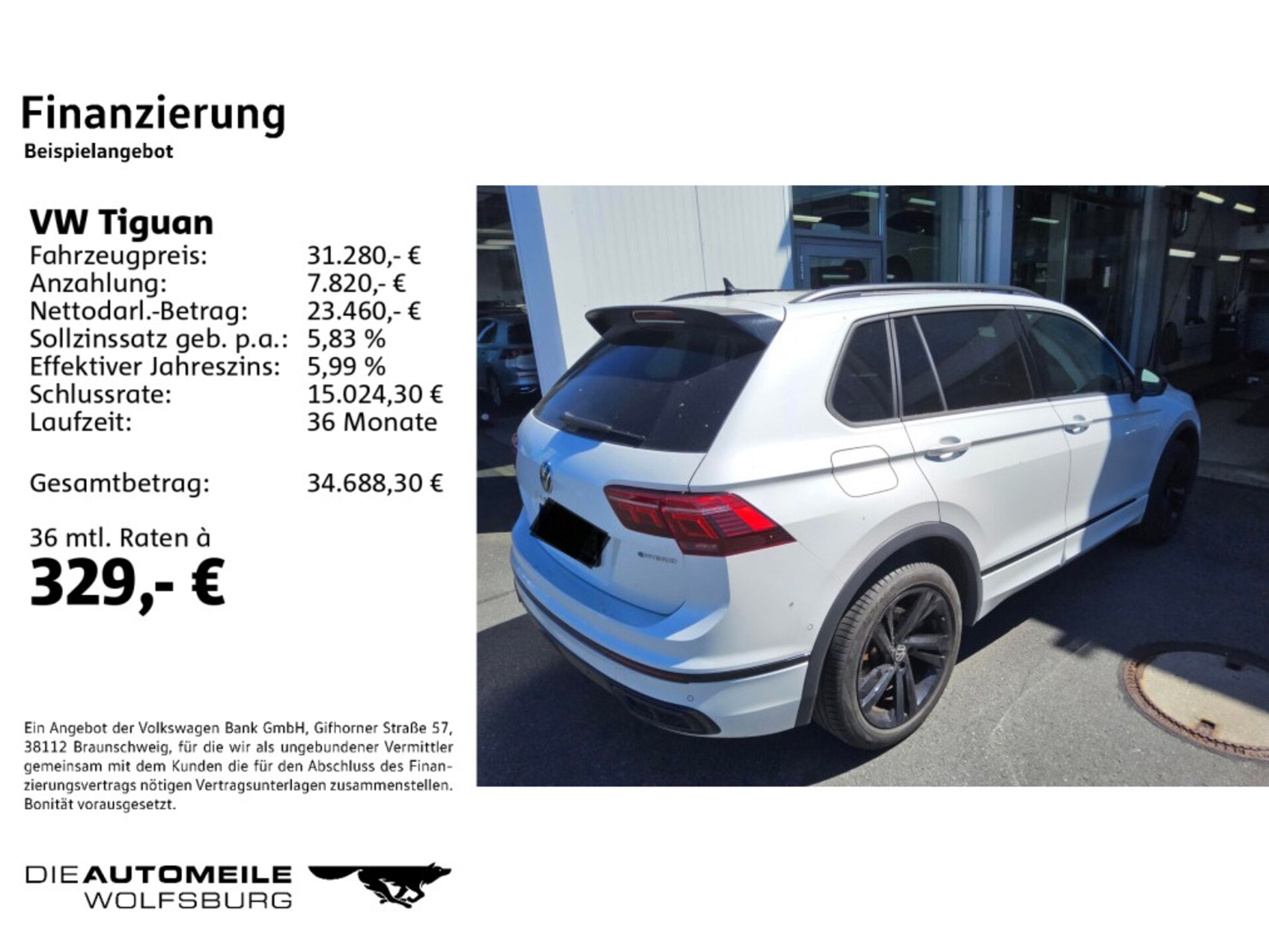 Volkswagen Tiguan R-Line
