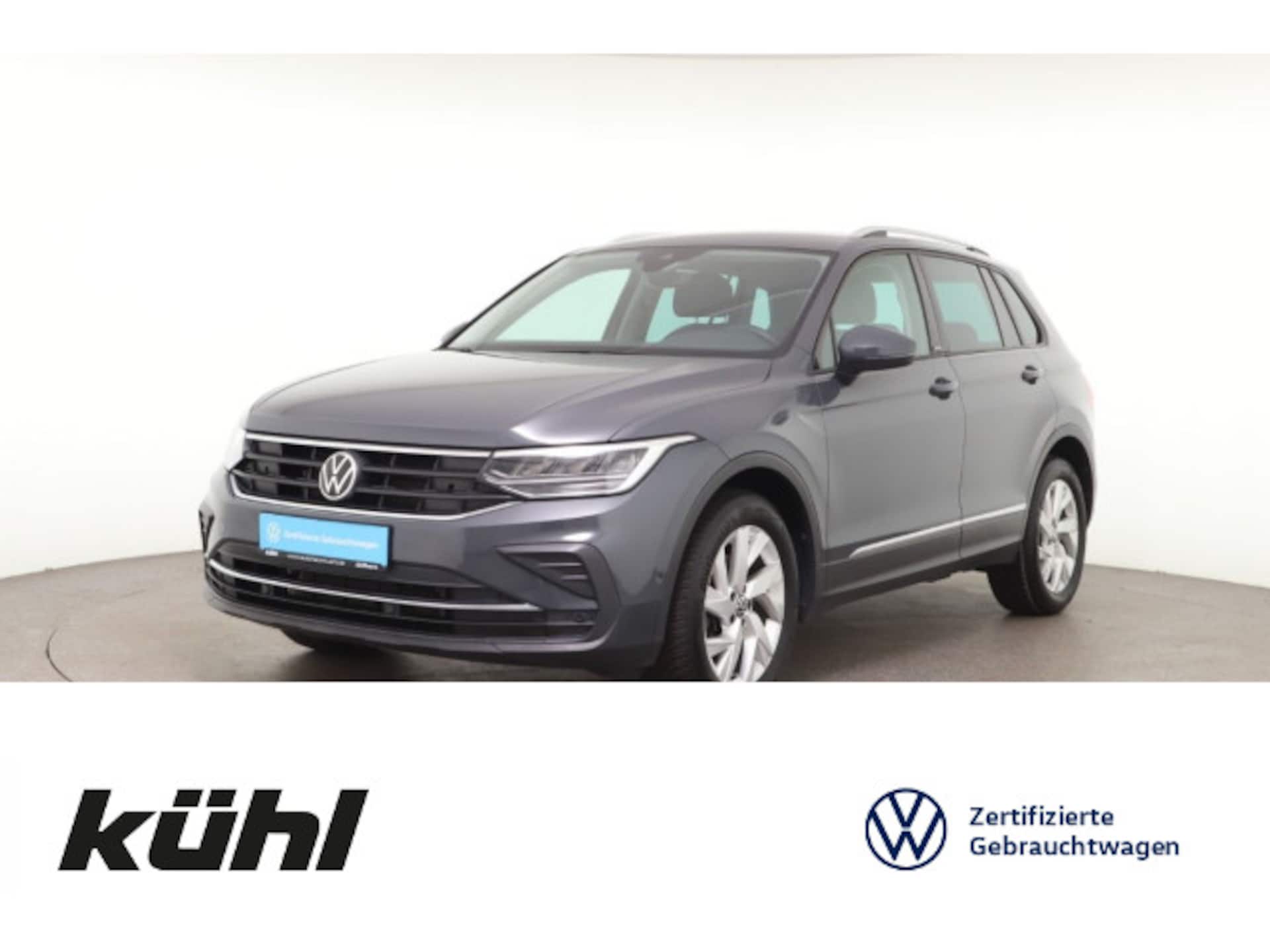 Volkswagen Tiguan 2021