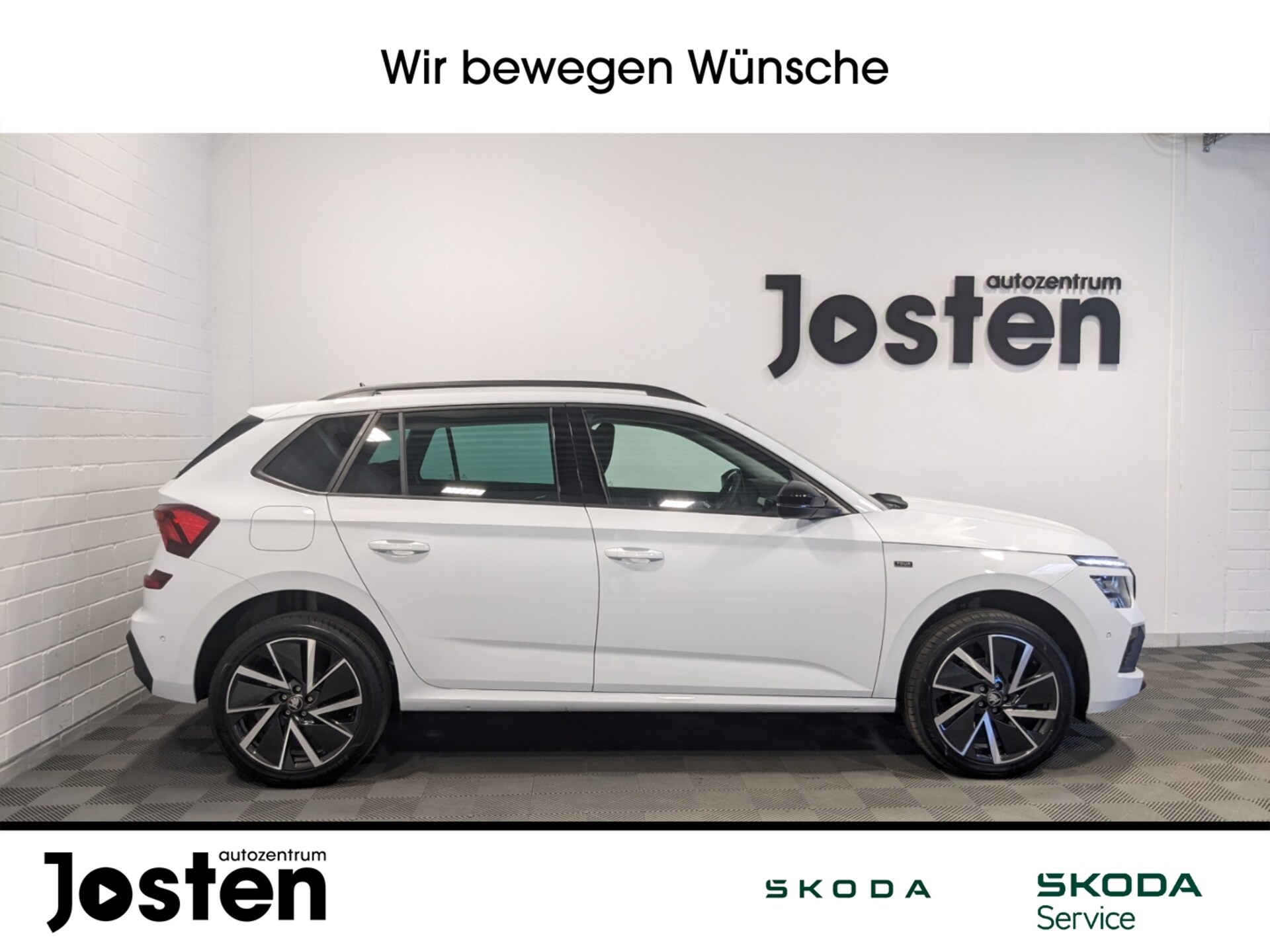 Skoda Kamiq Tour