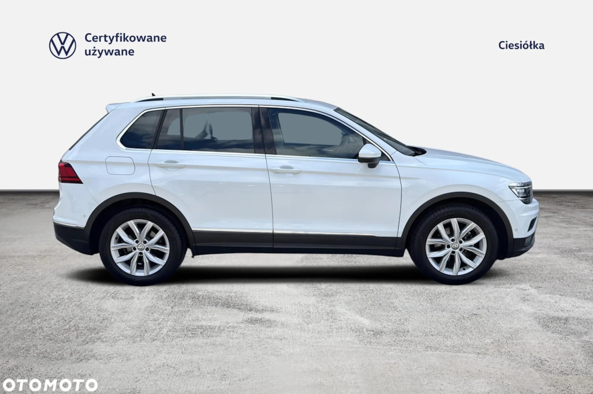Volkswagen Tiguan Highline