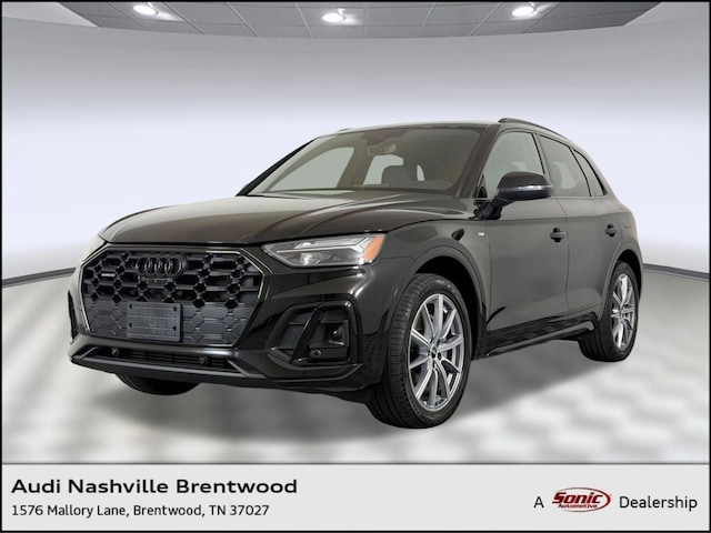 2023 Audi Q5 S line Premium Plus AWD photo
