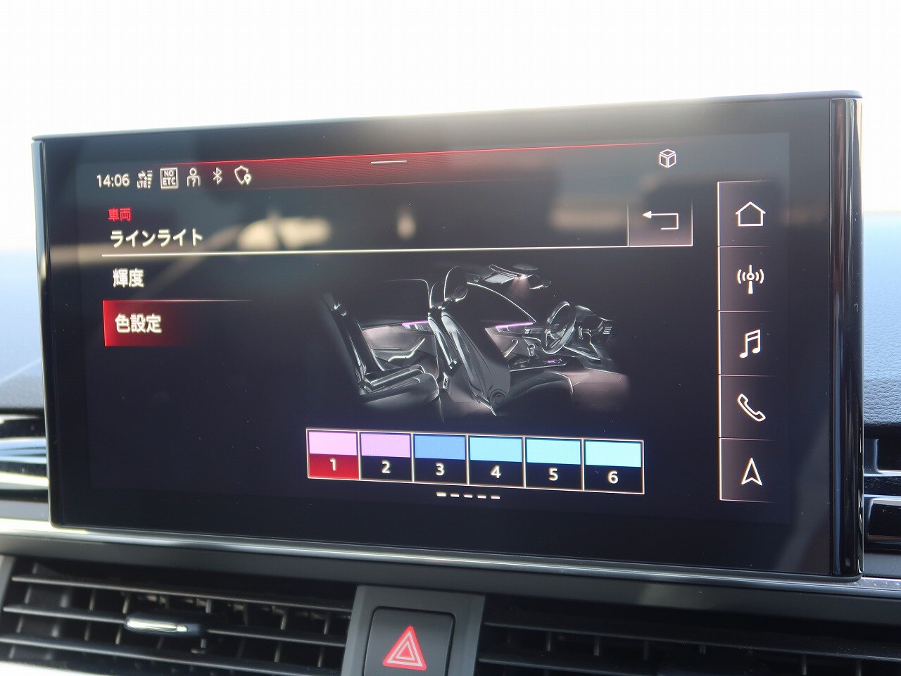 Image about Audi A4 Sedan 45 TFSI quattro S line 183(249) kW(PS) S tronic