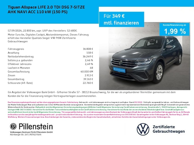 Volkswagen Tiguan Allspace