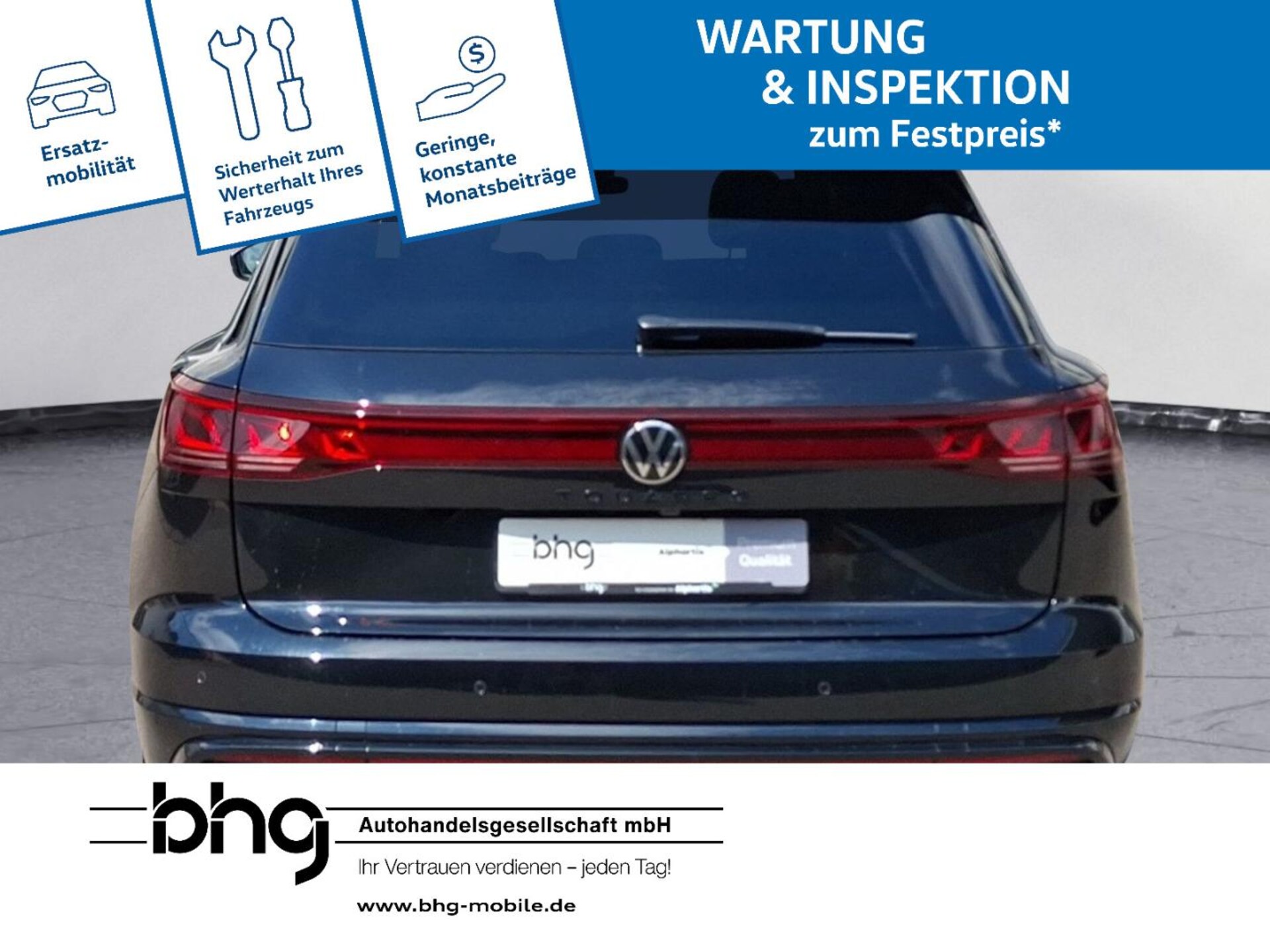 Volkswagen Touareg R-Line
