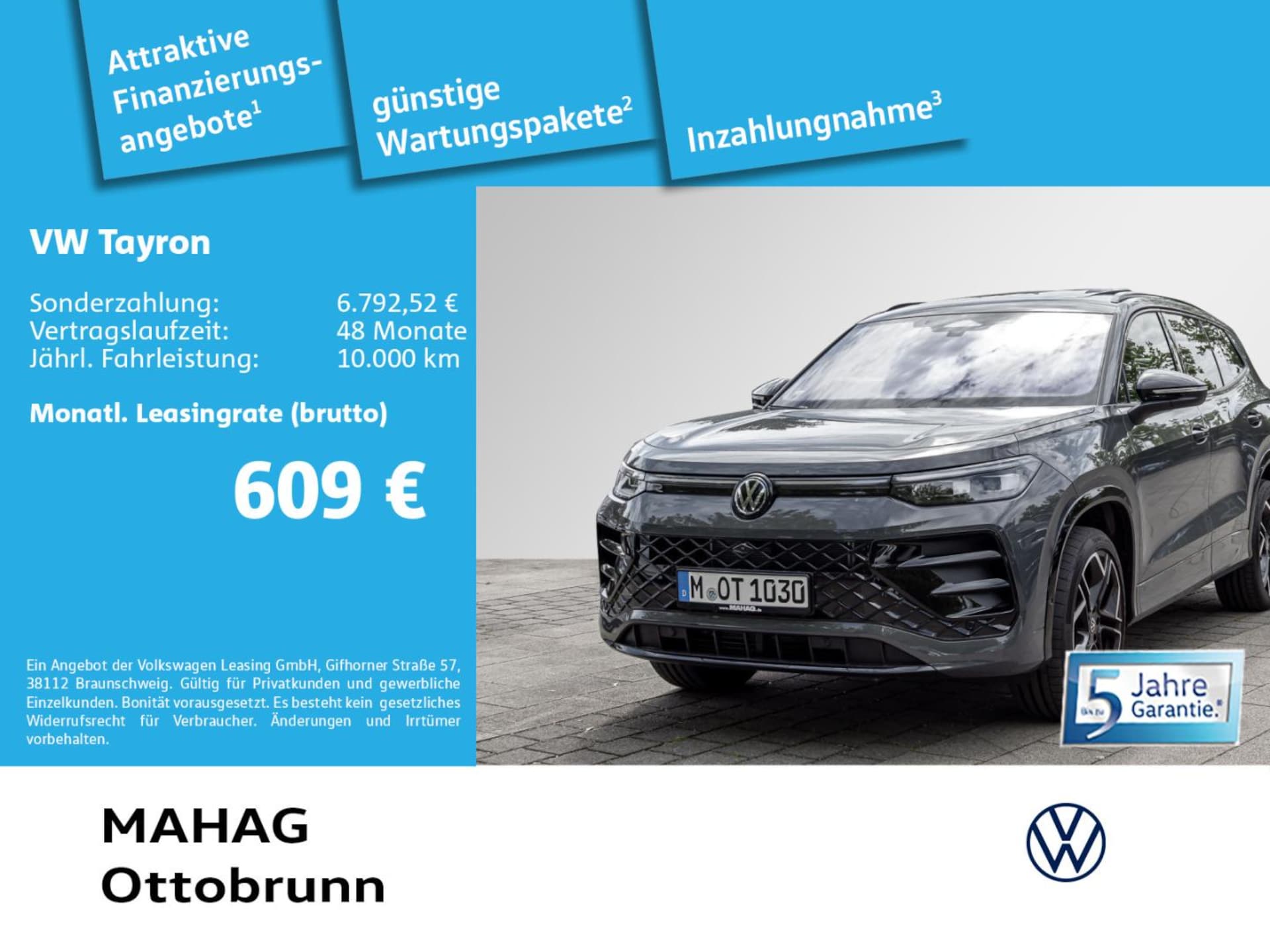 Volkswagen Tayron R-Line
