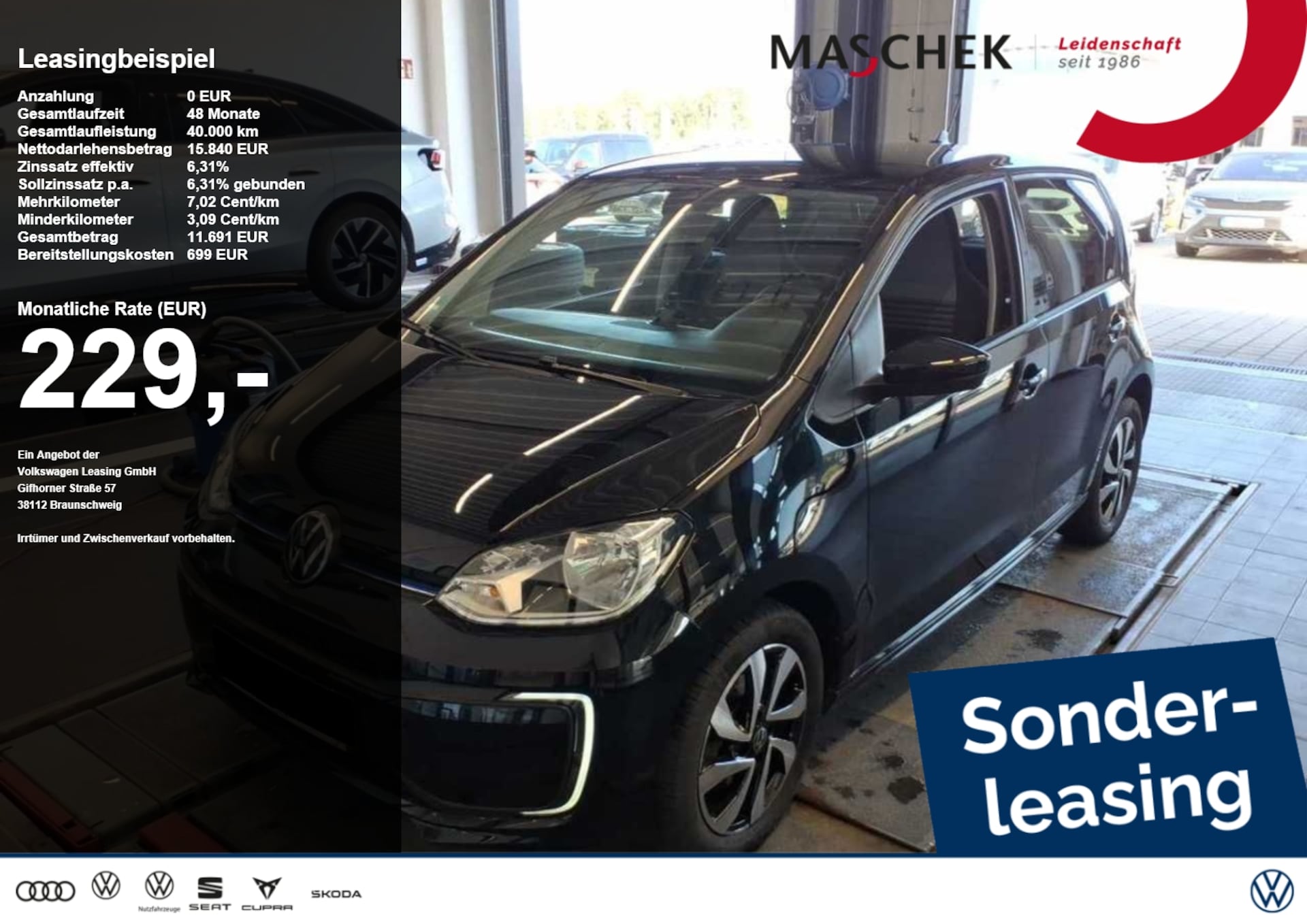 Volkswagen e-up! 2022