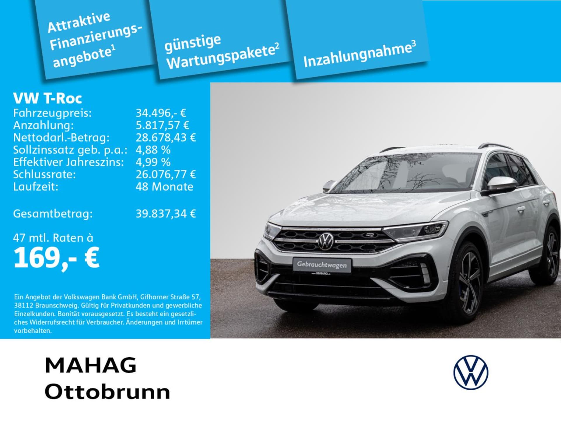 Volkswagen T-Roc R