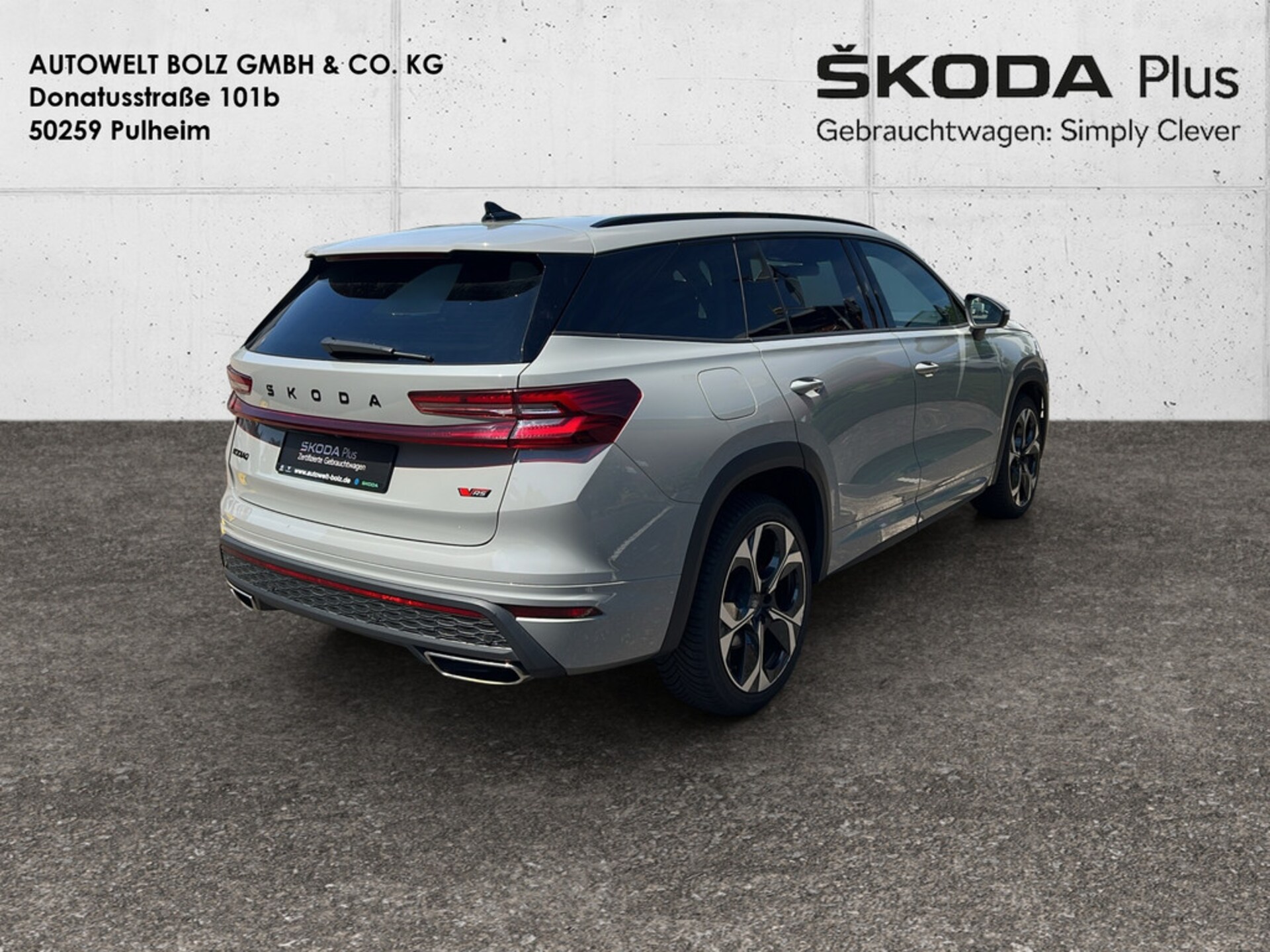 Skoda Kodiaq RS