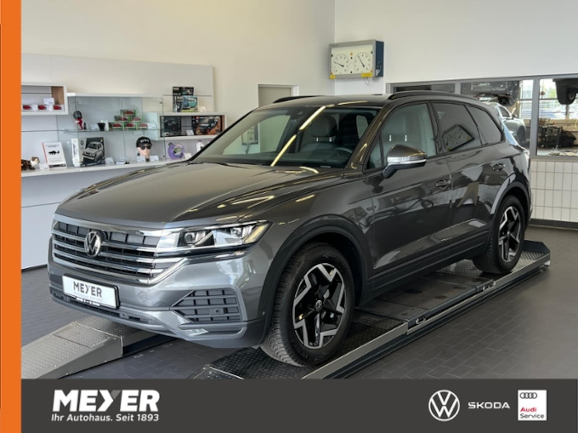 Volkswagen Touareg 2025