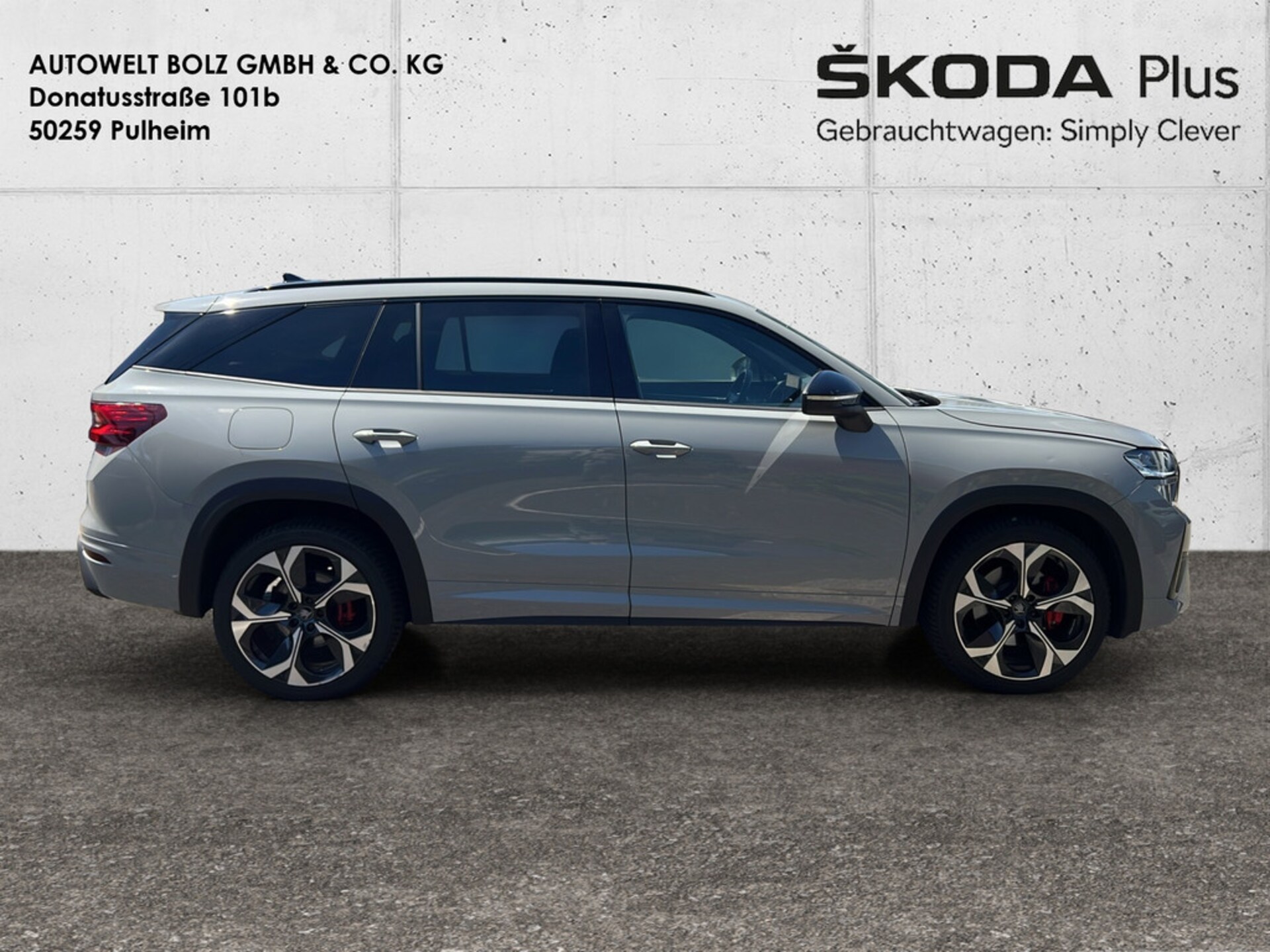 Skoda Kodiaq RS