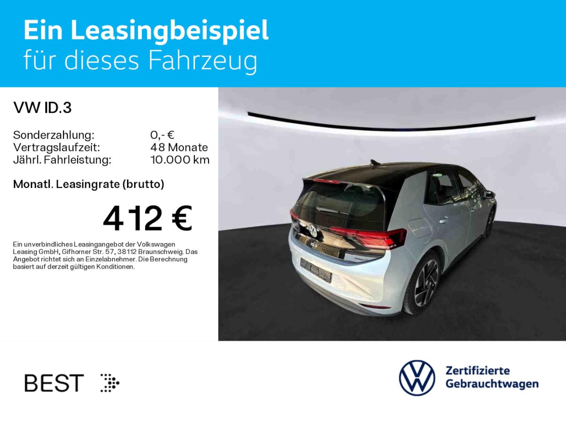 Volkswagen ID.3 Pro Performance