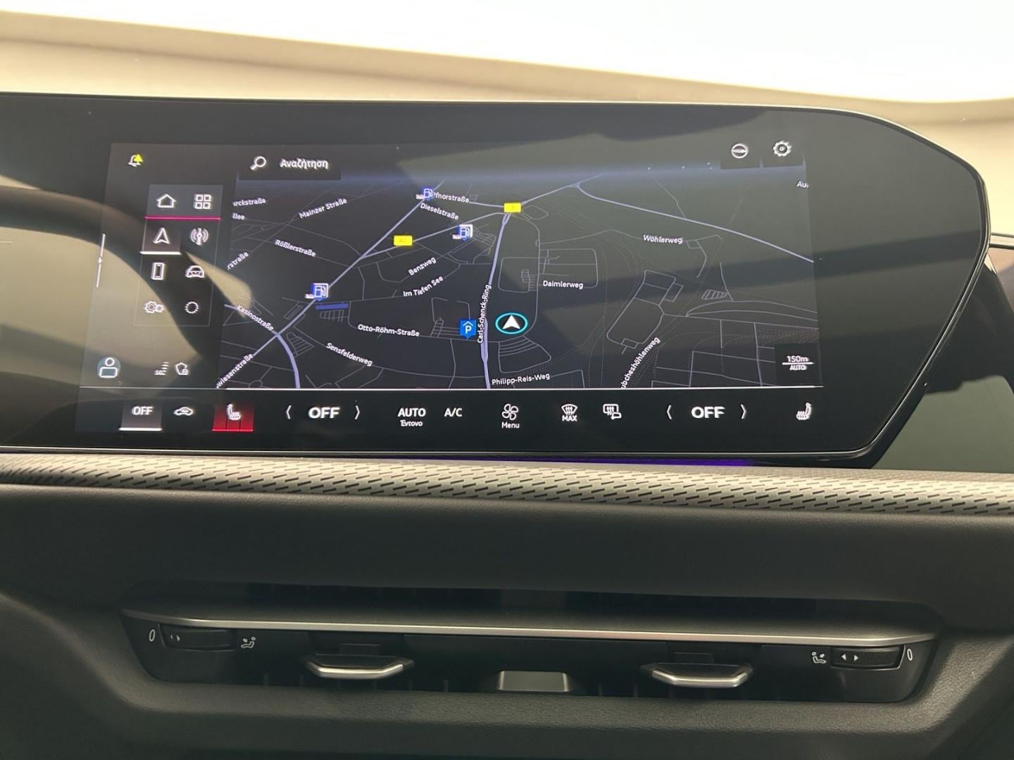 Bild über Audi Q5 SUV TFSI quattro 150 kW S tronic - für weitere Informationen kontaktieren Sie den Audi Partner