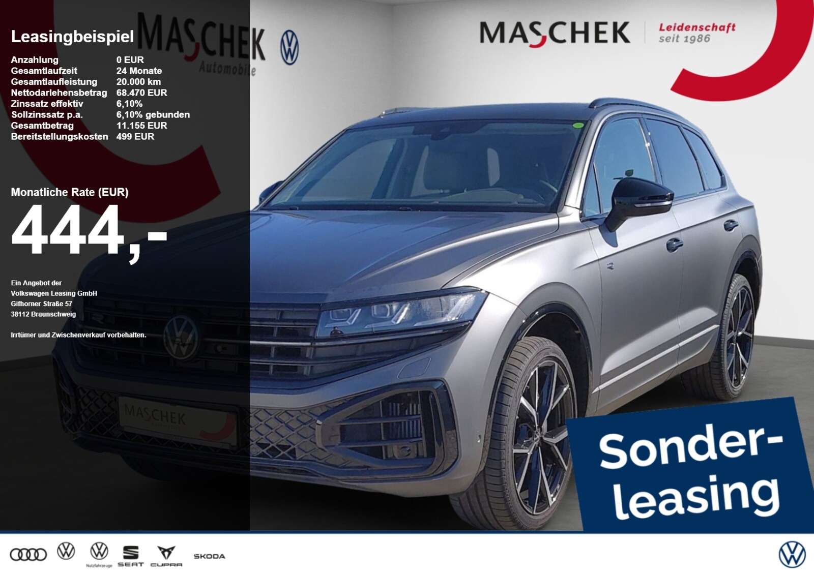 Volkswagen Touareg