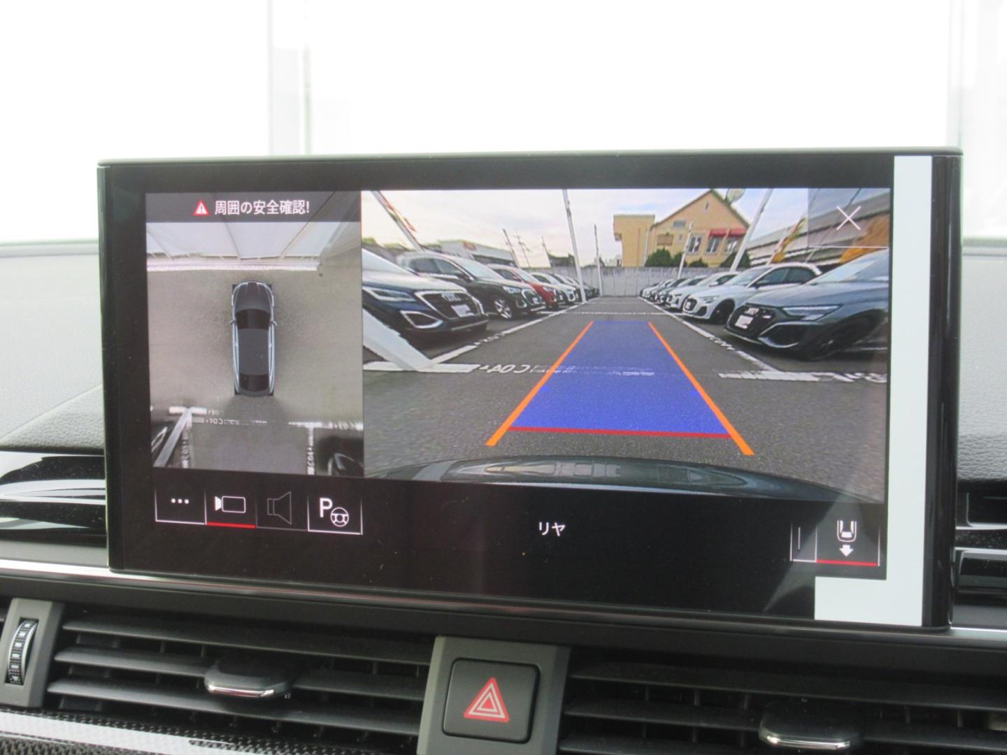 Image about Audi S5 Sportback S5 Sportback TFSI 260(354) kW(PS) tiptronic