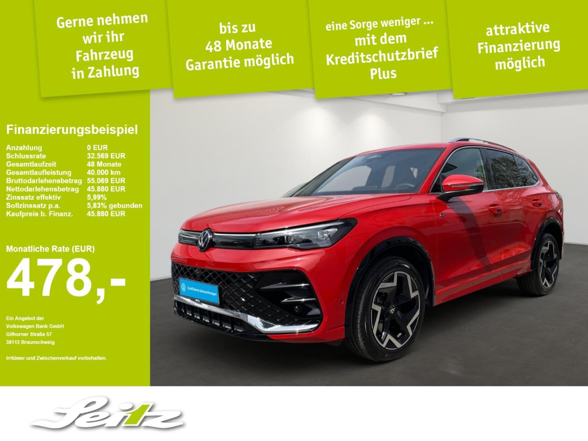 Volkswagen Tiguan R-Line