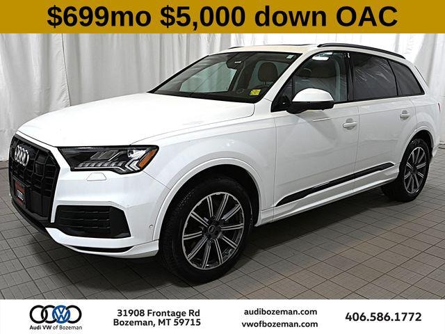 2023 Audi Q7